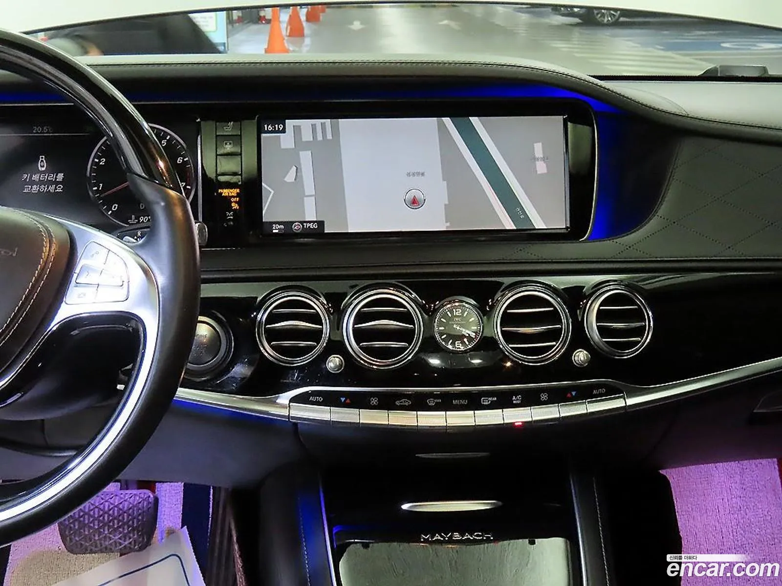 Mercedes-Benz S-Class W222 2015 — 9
