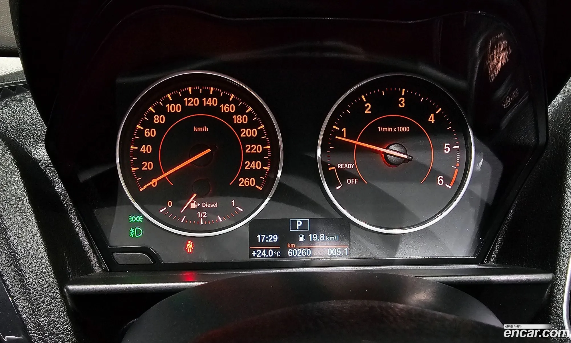 BMW 1 Series 2015 WBA1C1107FJ838509 — 16
