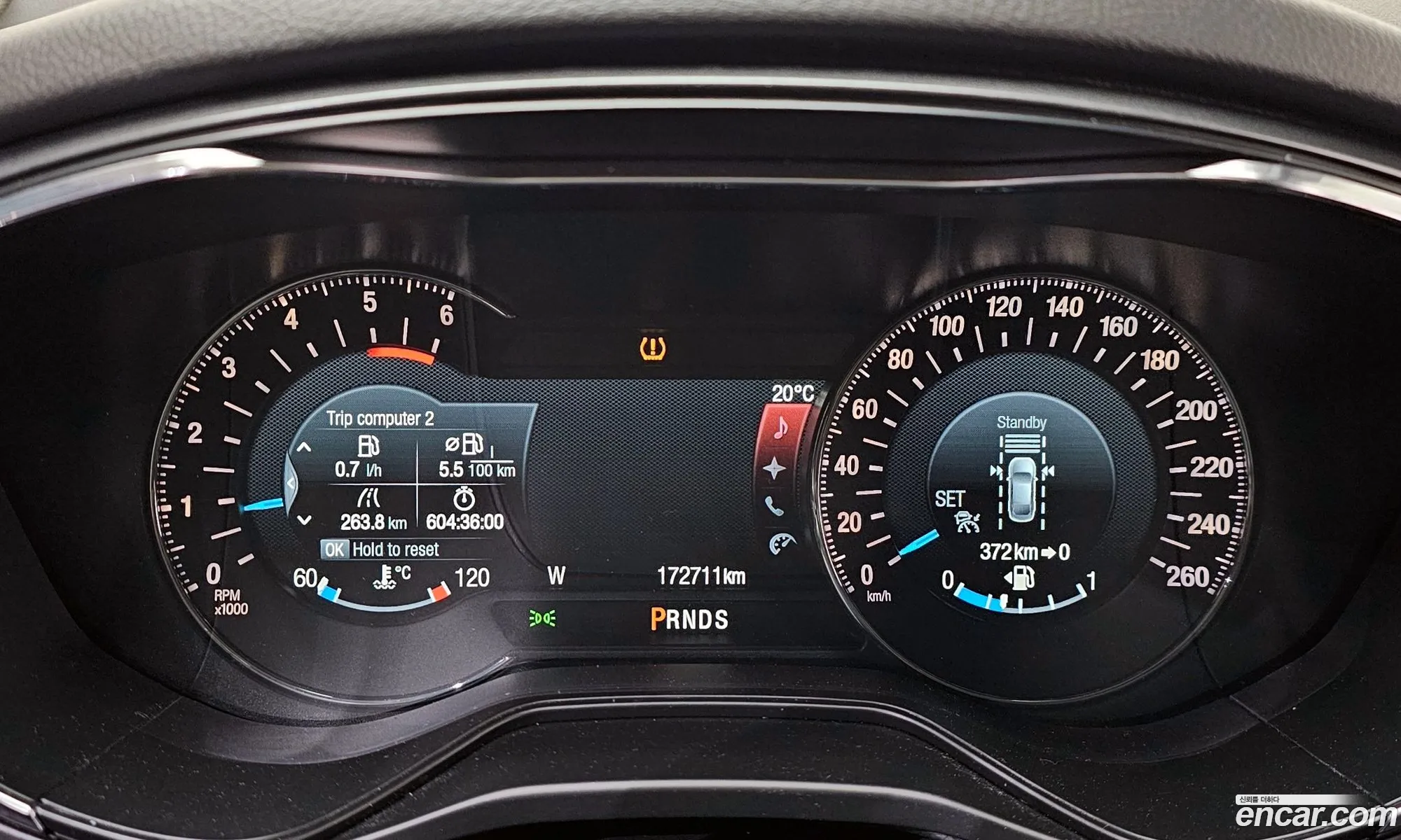 Ford Mondeo 2016 WF0DXXWPCHGE27090 — 7