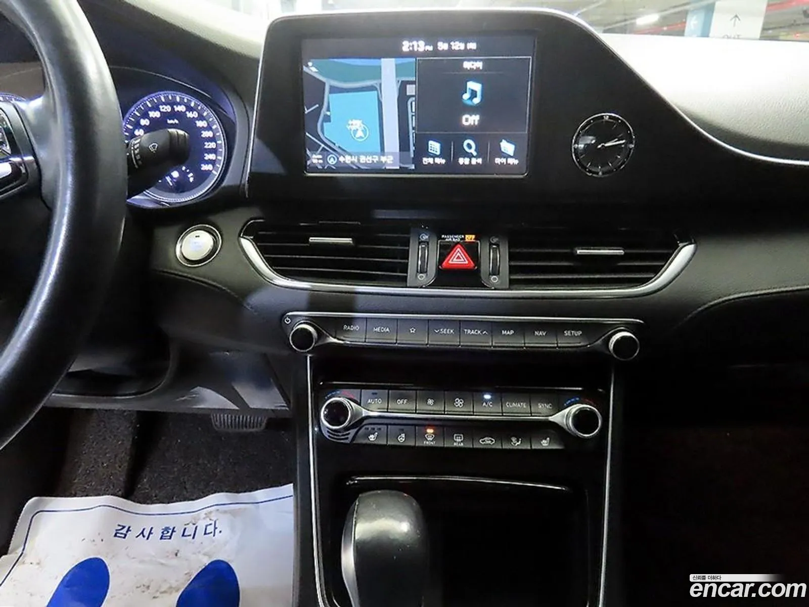 Hyundai Grandeur IG 2018 — 14