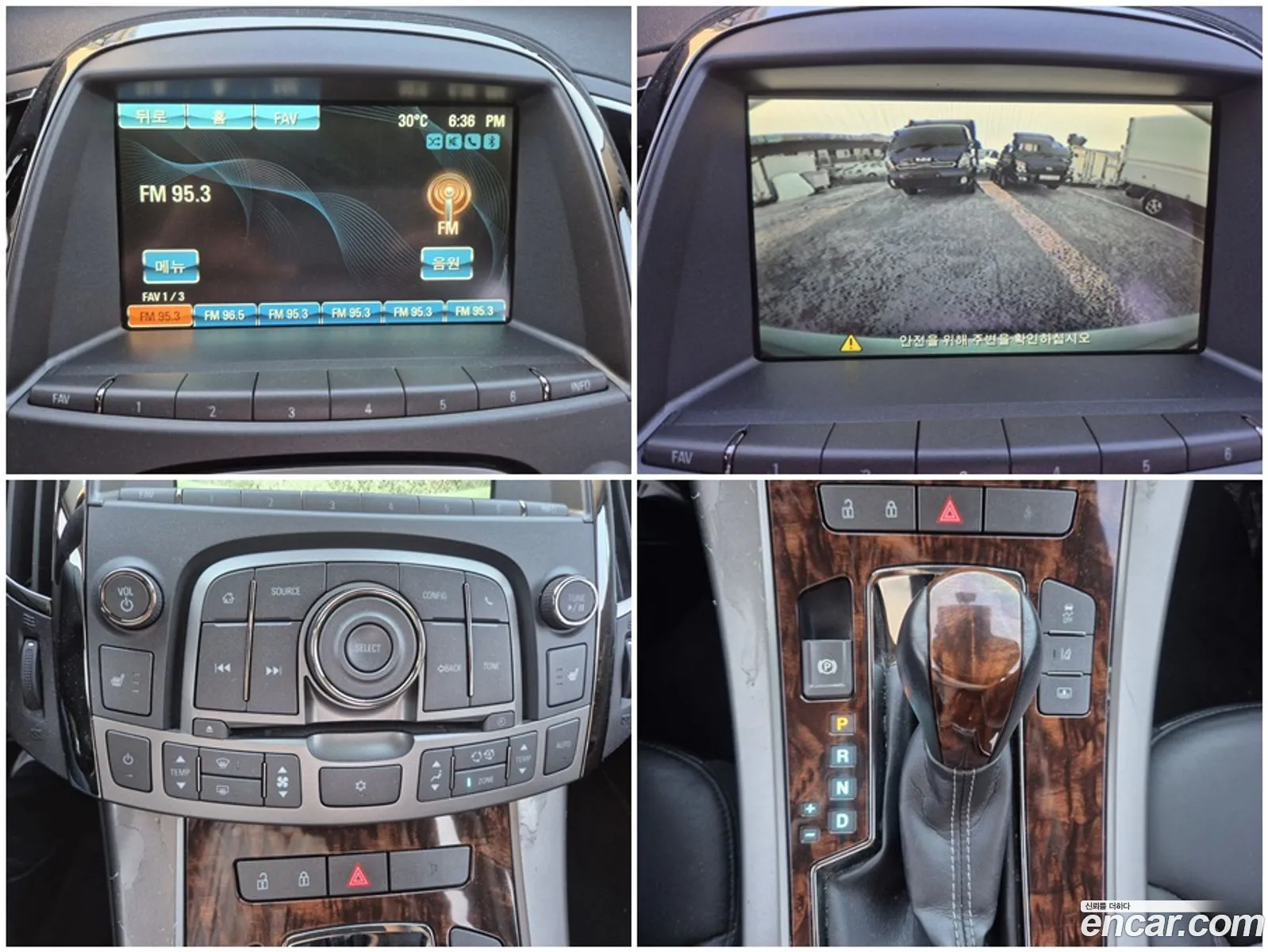Chevrolet (GM Daewoo) Alpheon 2012 — 11