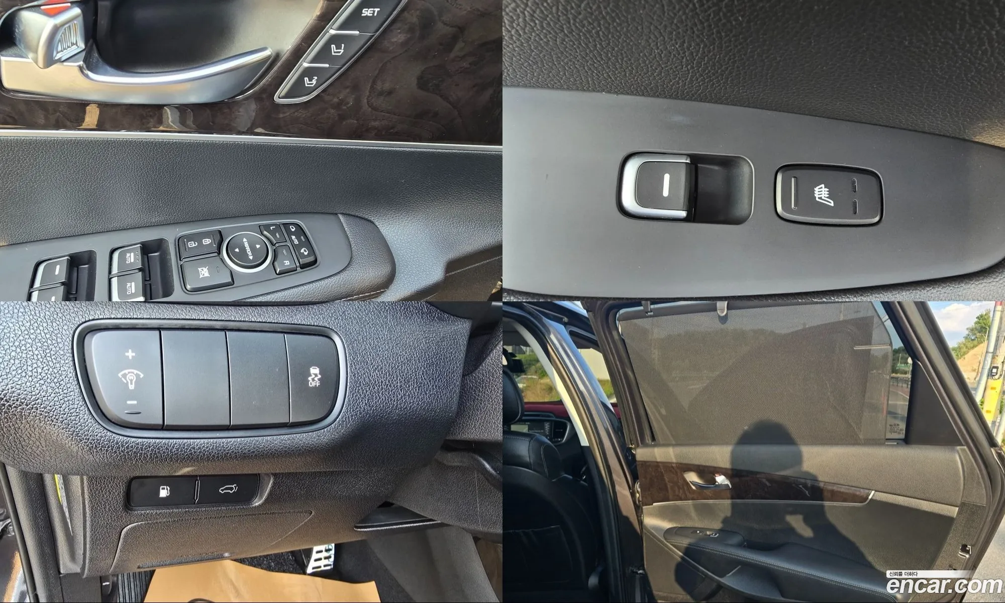 Kia Sorento 2017 — 4
