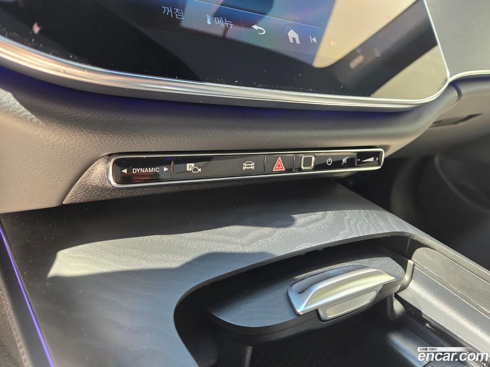 Mercedes-Benz E-Class W214 2026 — 14