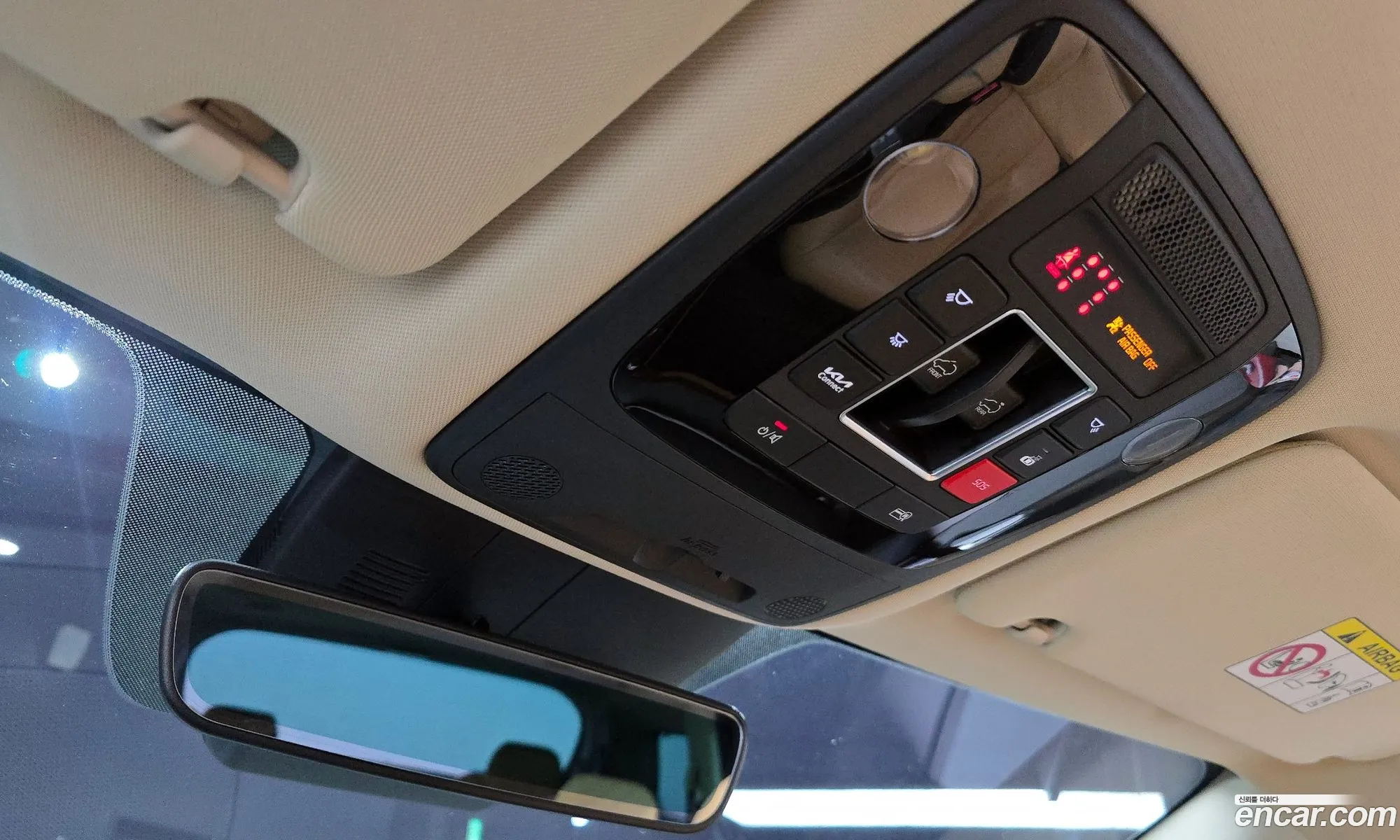 Kia Carnival 2022 KNANE81BBPS230787 — 31