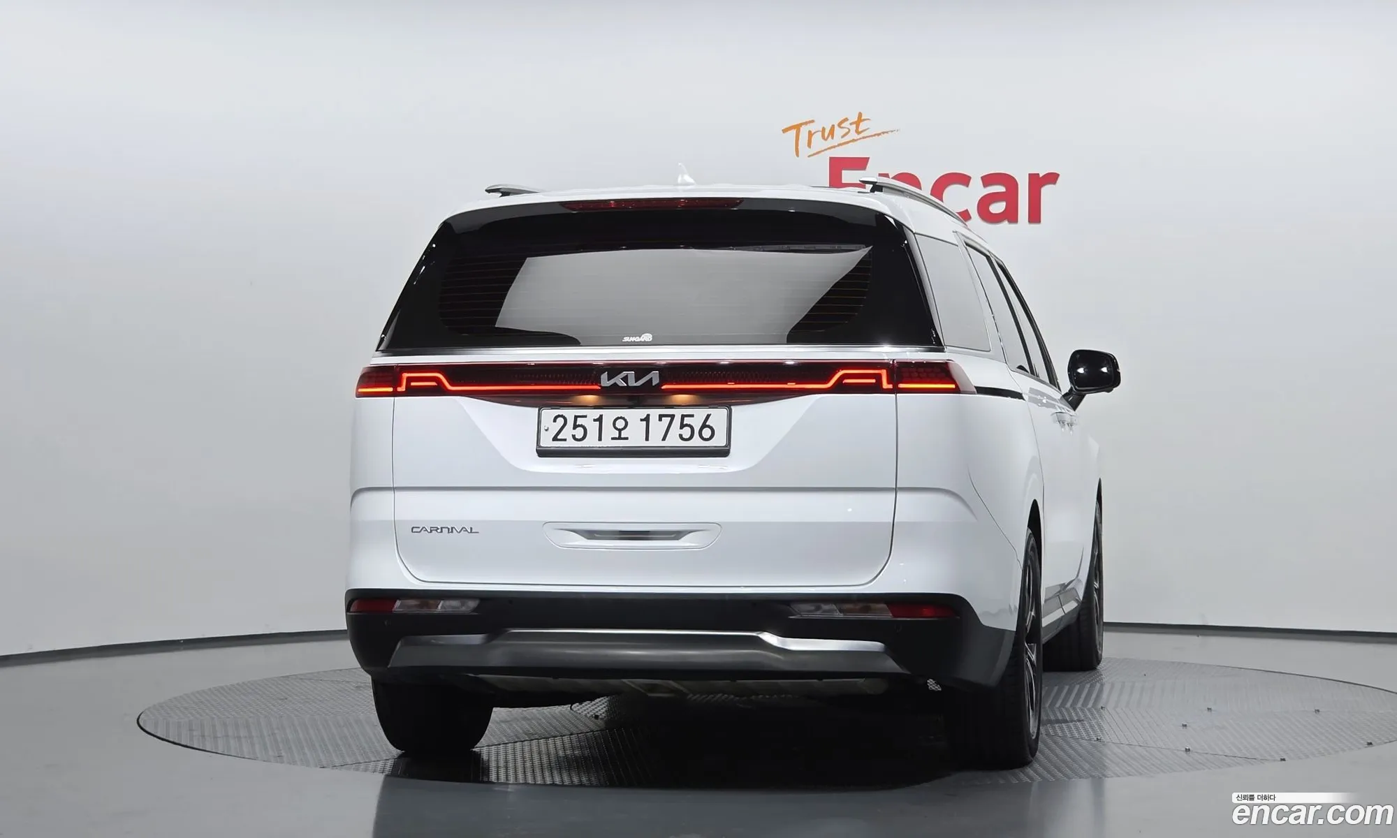 Kia Carnival 2022 KNANE81BBPS230787 — 23