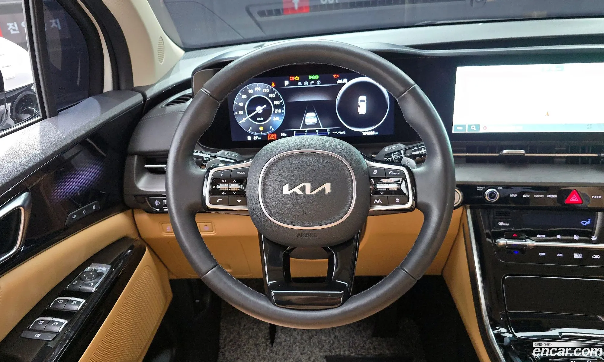Kia Carnival 2022 KNANE81BBPS230787 — 21