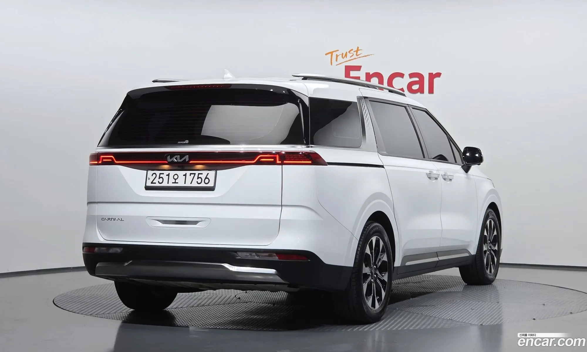 Kia Carnival 2022 KNANE81BBPS230787 — 28