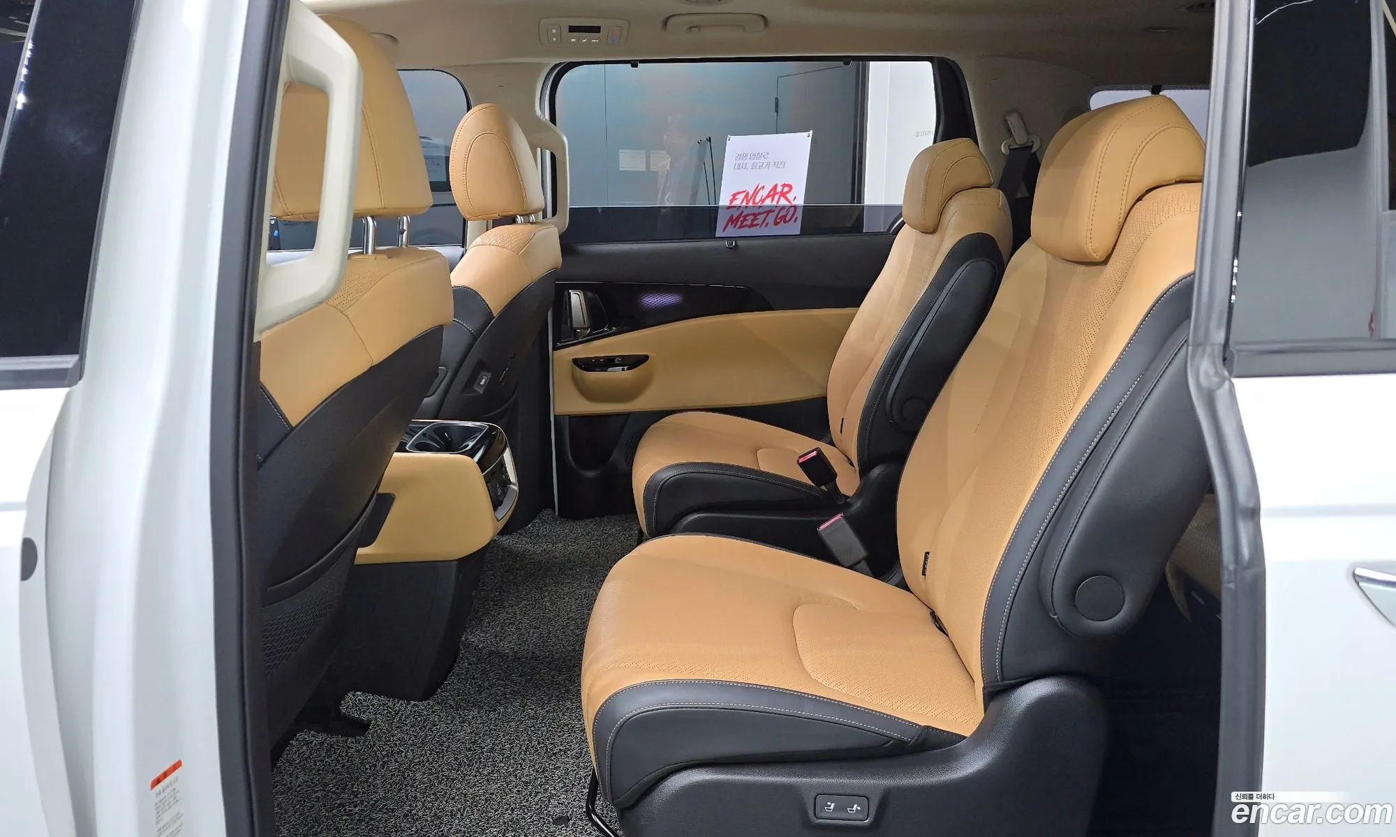 Kia Carnival 2022 KNANE81BBPS230787 — 8