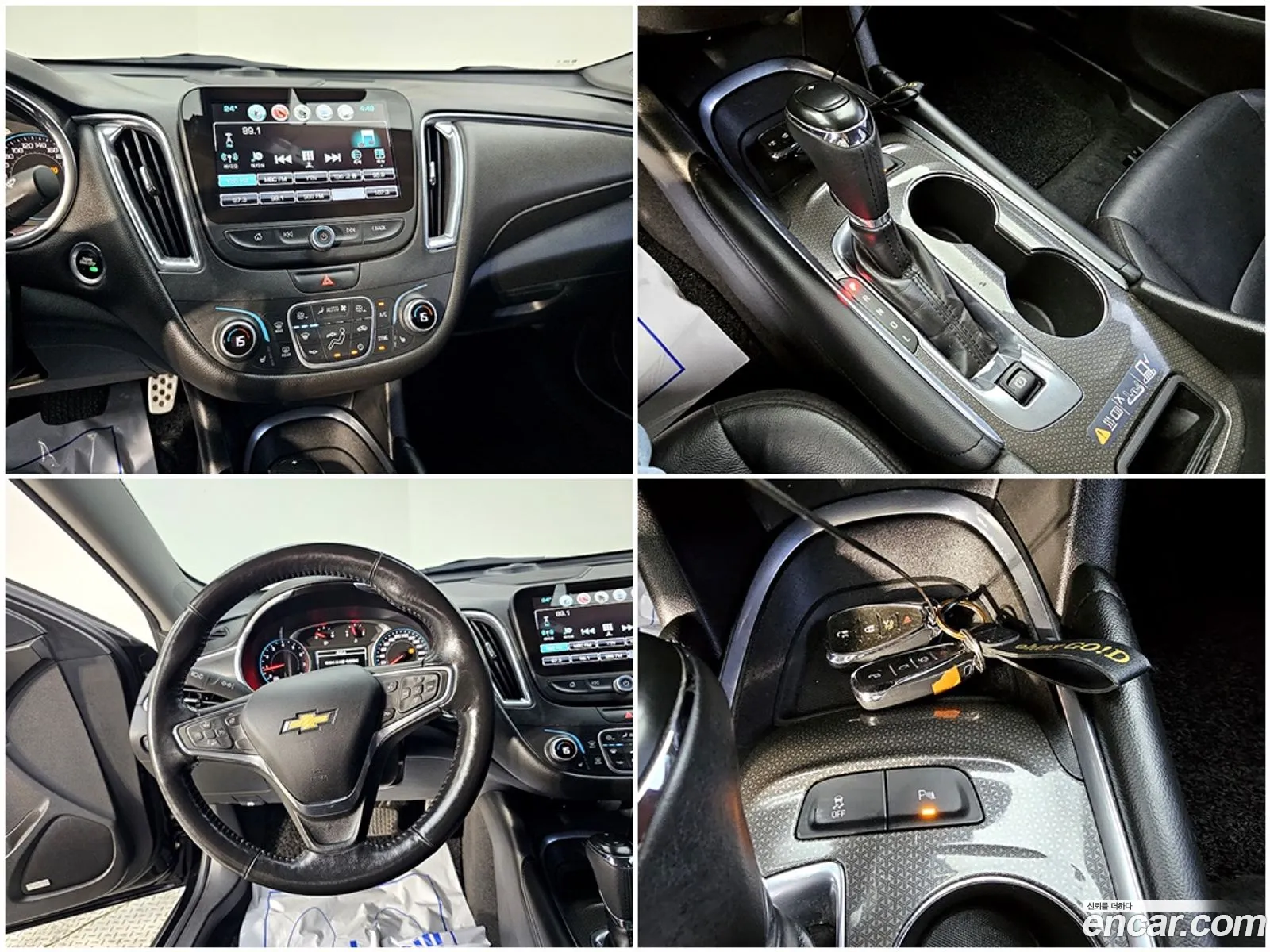 Chevrolet (GM Daewoo) Malibu 2017 — 10