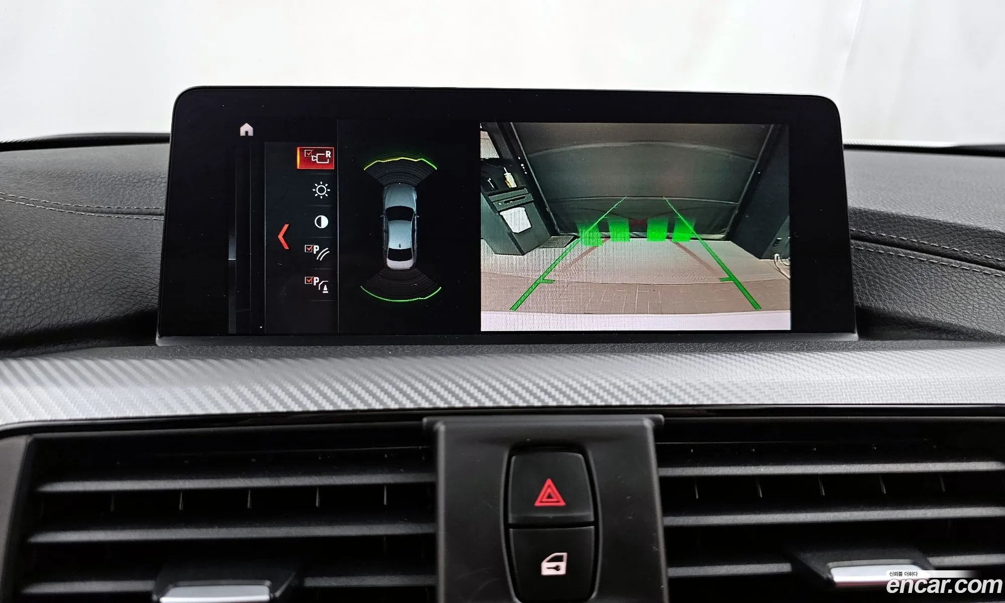 BMW 3 Series 2018 WBA8B9100JA826338 — 5