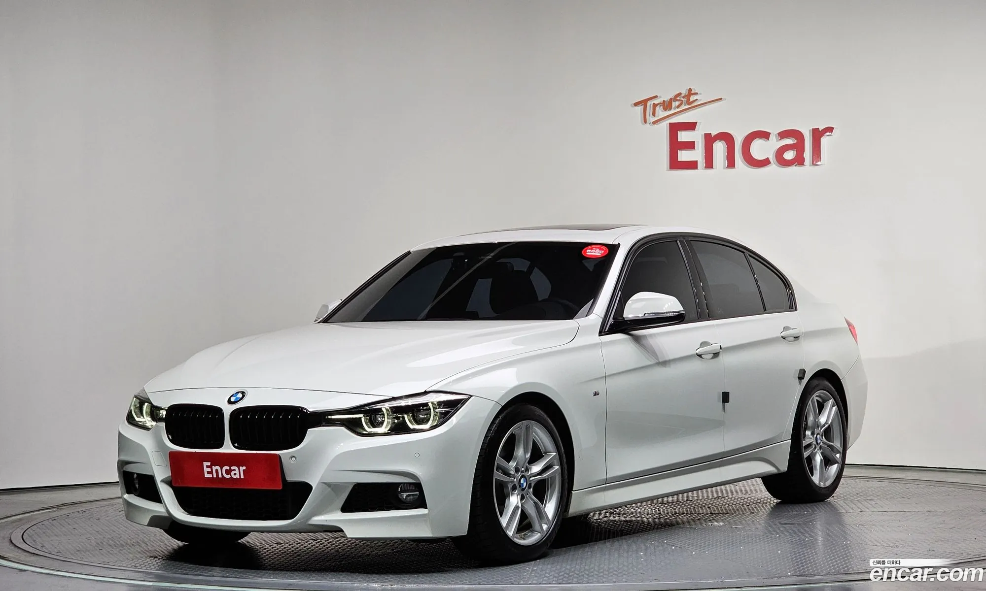 BMW 3 Series 2018 WBA8B9100JA826338 — 13