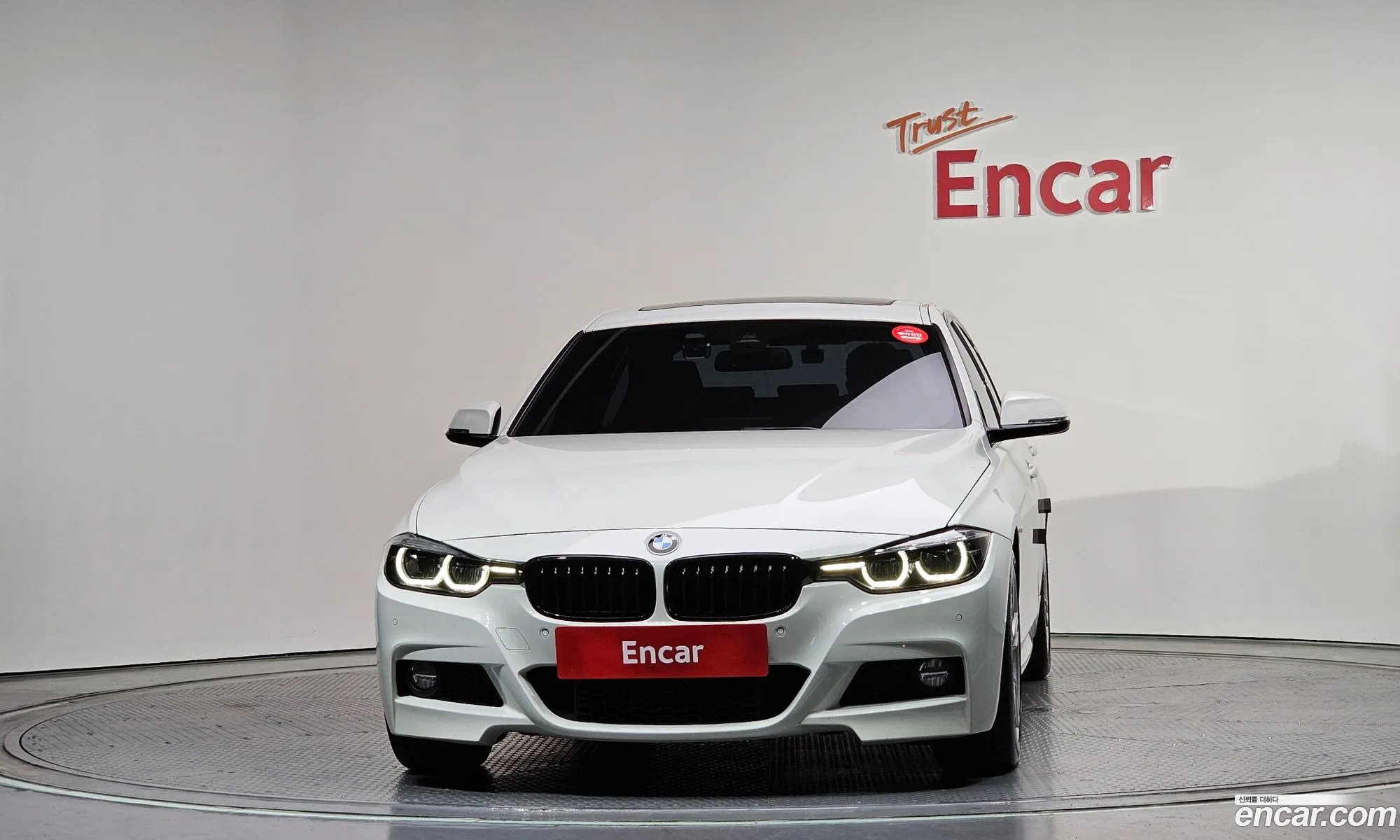 BMW 3 Series 2018 WBA8B9100JA826338 — 10
