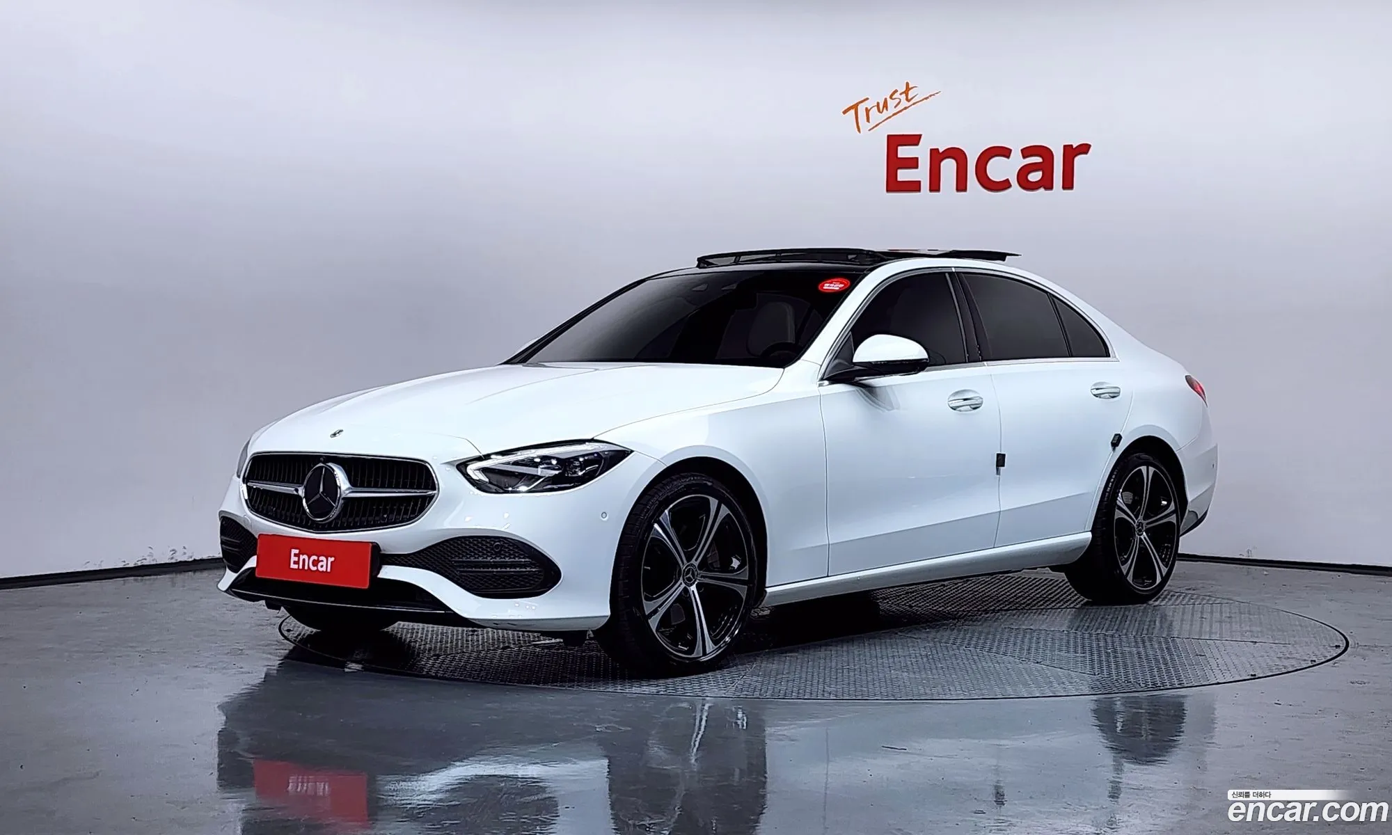 Mercedes-Benz C-Class W206 2023 — 11