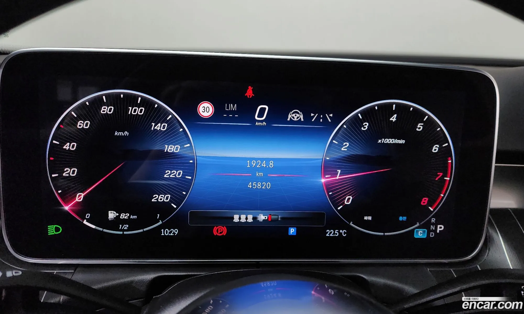 Mercedes-Benz C-Class W206 2023 — 10