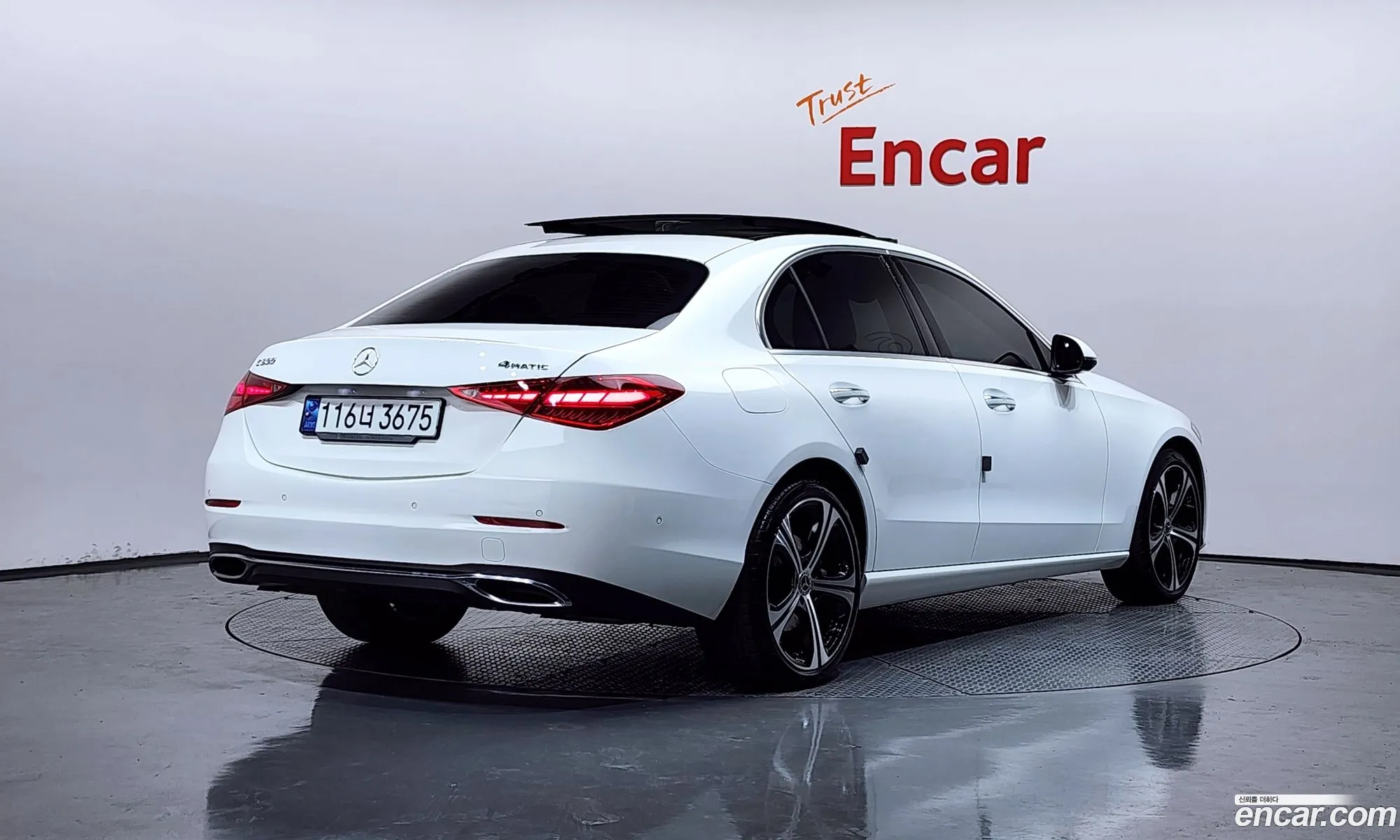 Mercedes-Benz C-Class W206 2023 — 27