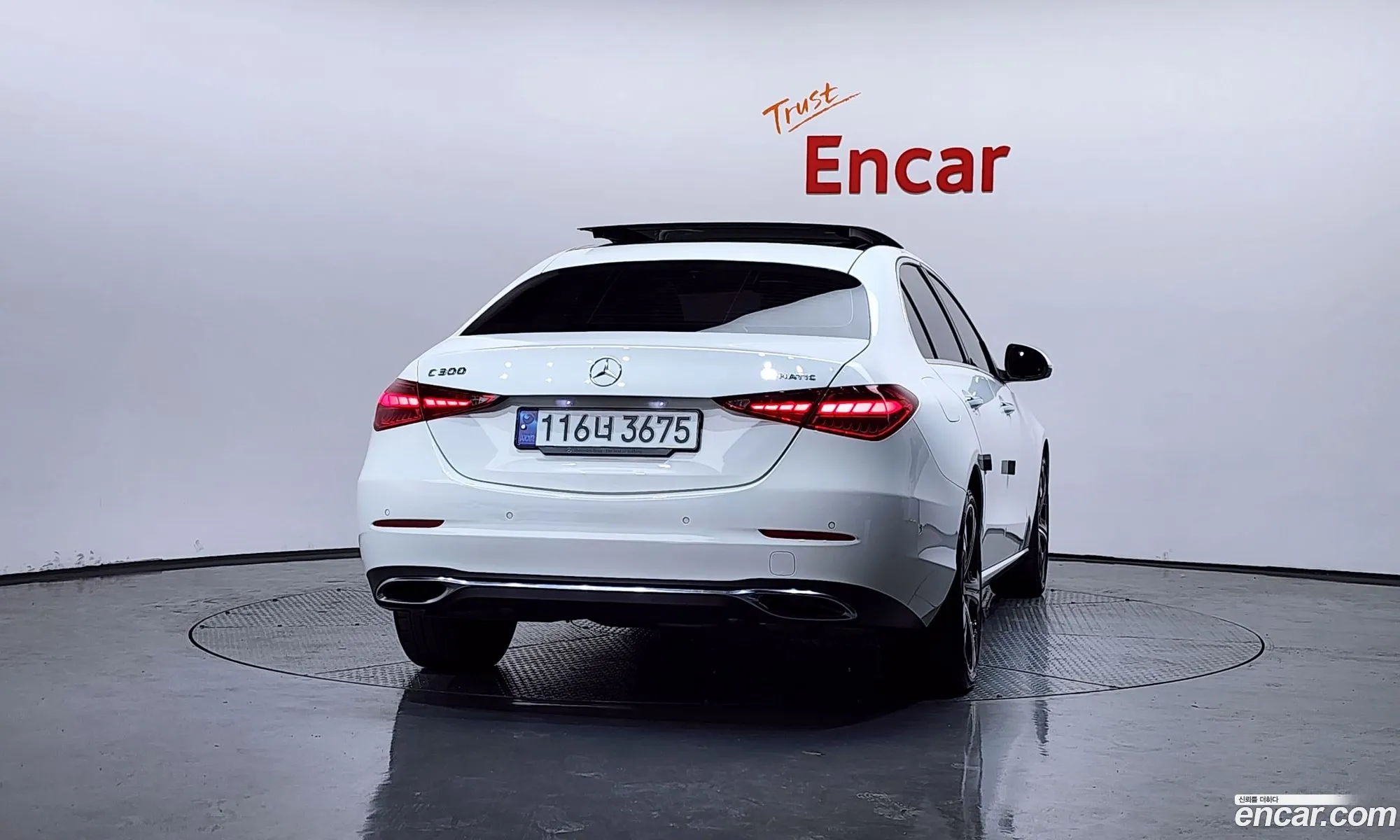 Mercedes-Benz C-Class W206 2023 — 21
