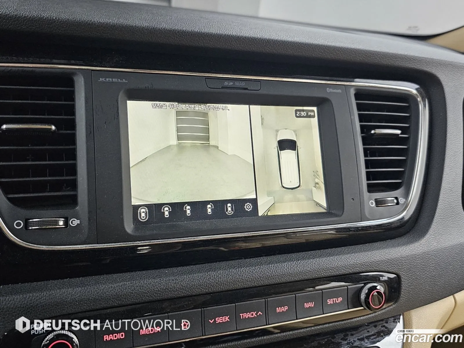 Kia Carnival 2019 — 9