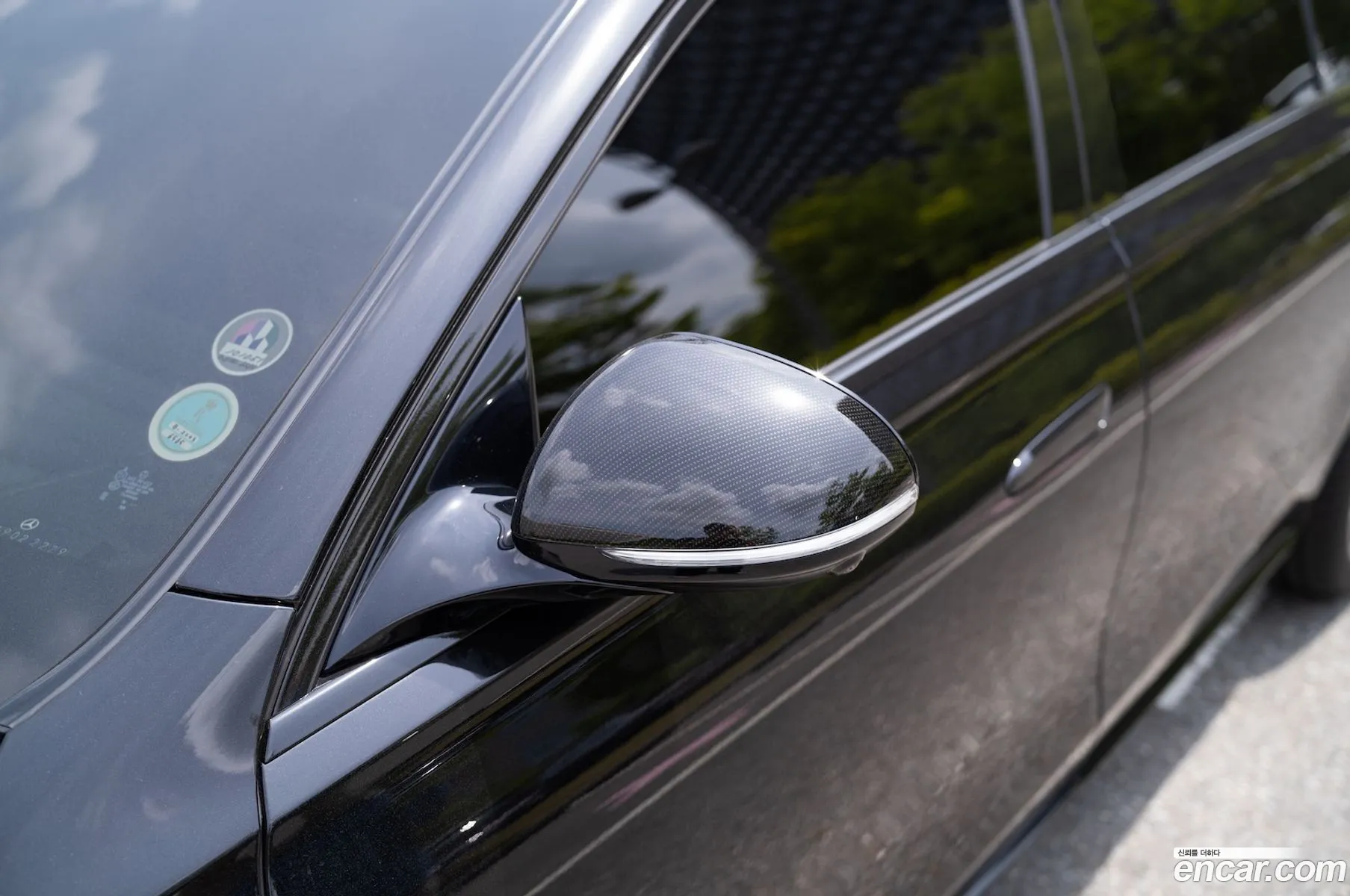 Mercedes-Benz S-Class W223 2023 — 8