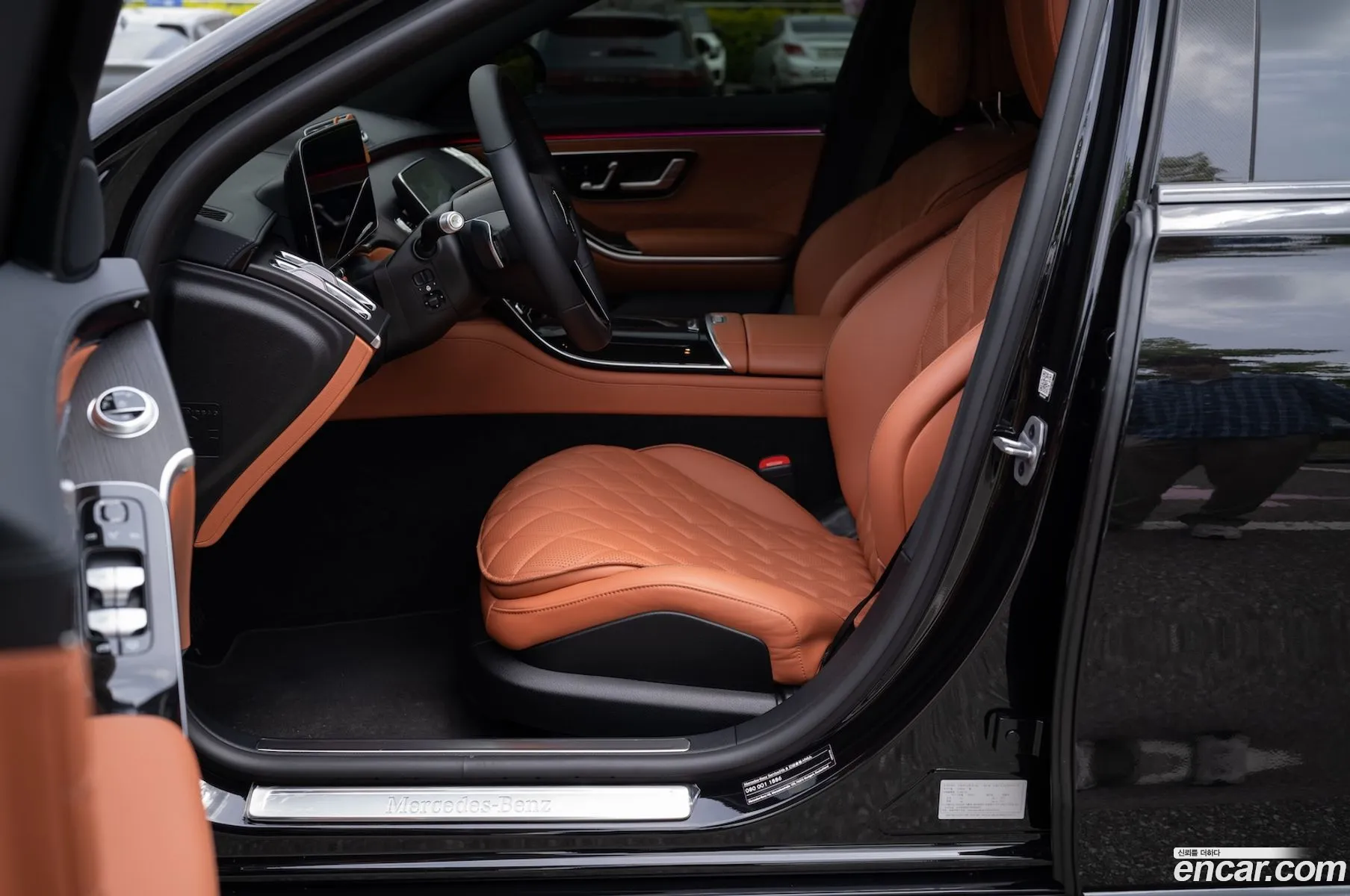 Mercedes-Benz S-Class W223 2023 — 17