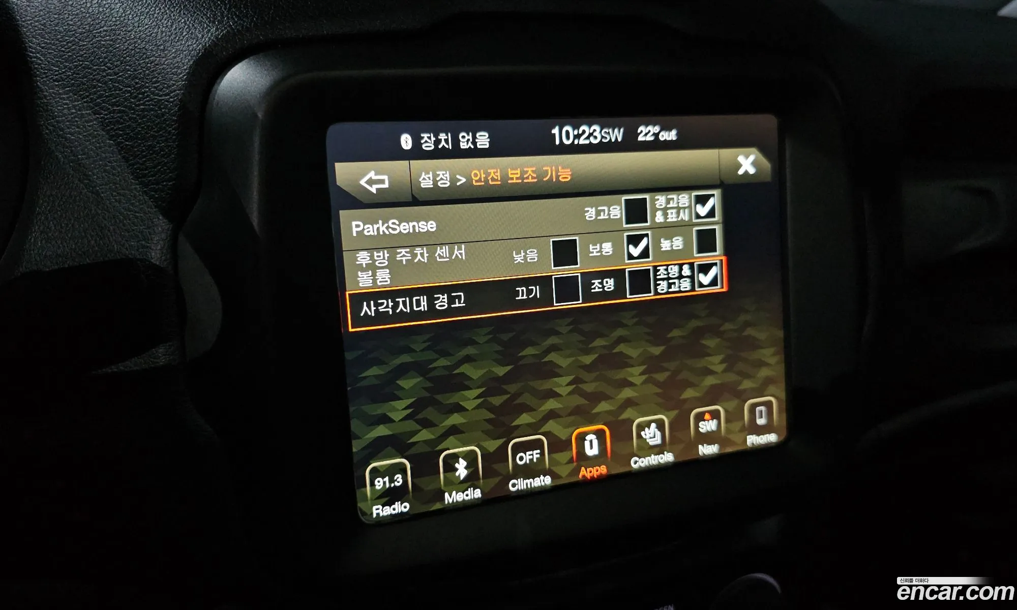 Jeep Renegade 2019 1C4BU0000KPK36854 — 11
