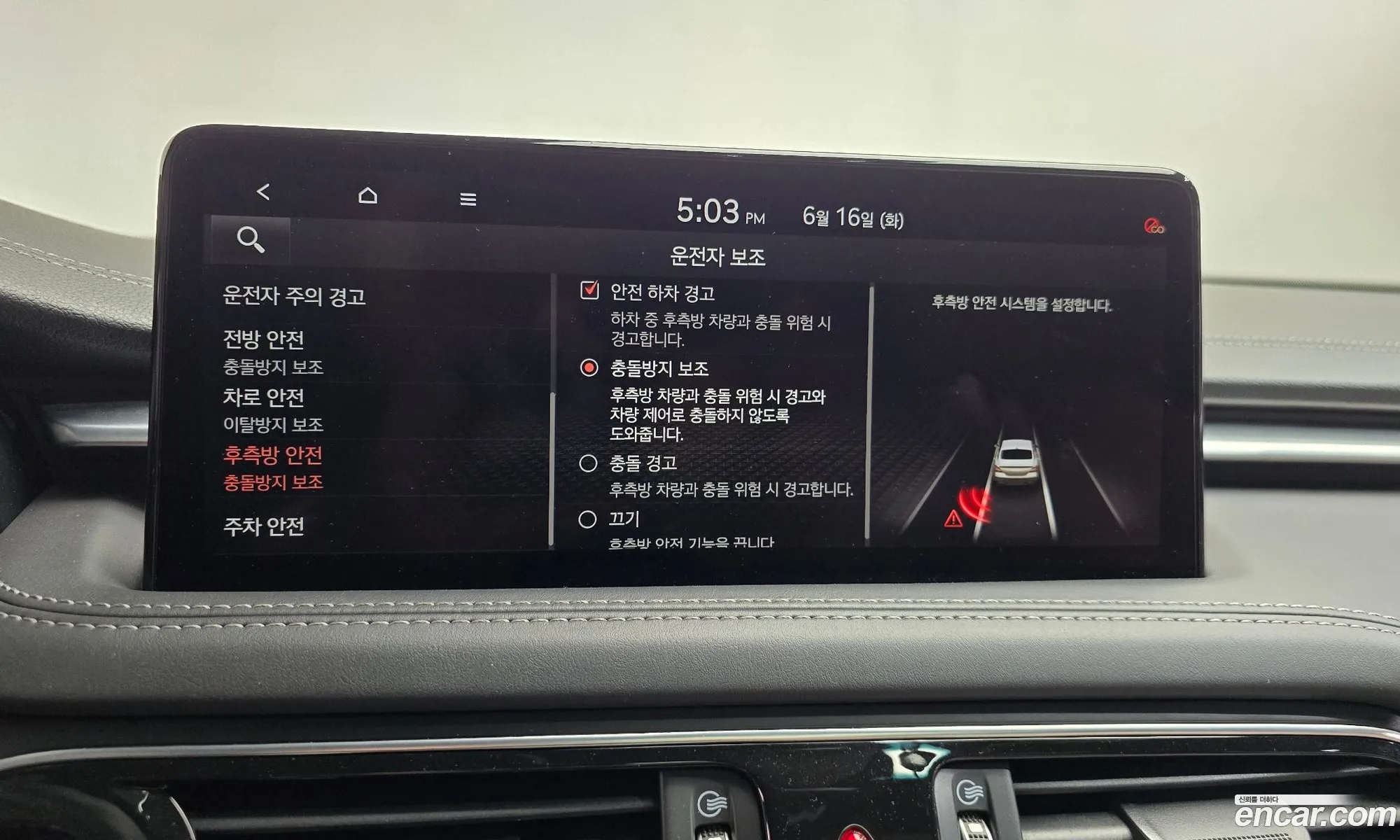 Genesis G70 2021 KMTG341ADMU083706 — 2