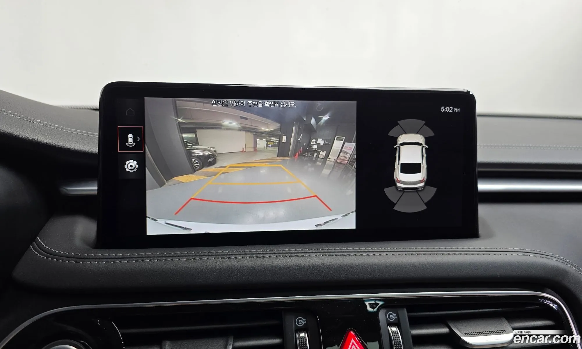 Genesis G70 2021 KMTG341ADMU083706 — 7