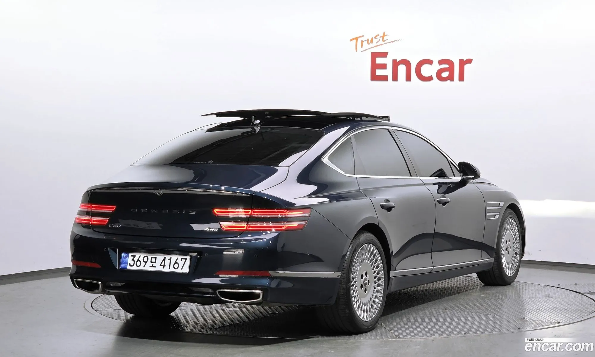 Genesis G80 2022 KMTGB41CDNU143737 — 30
