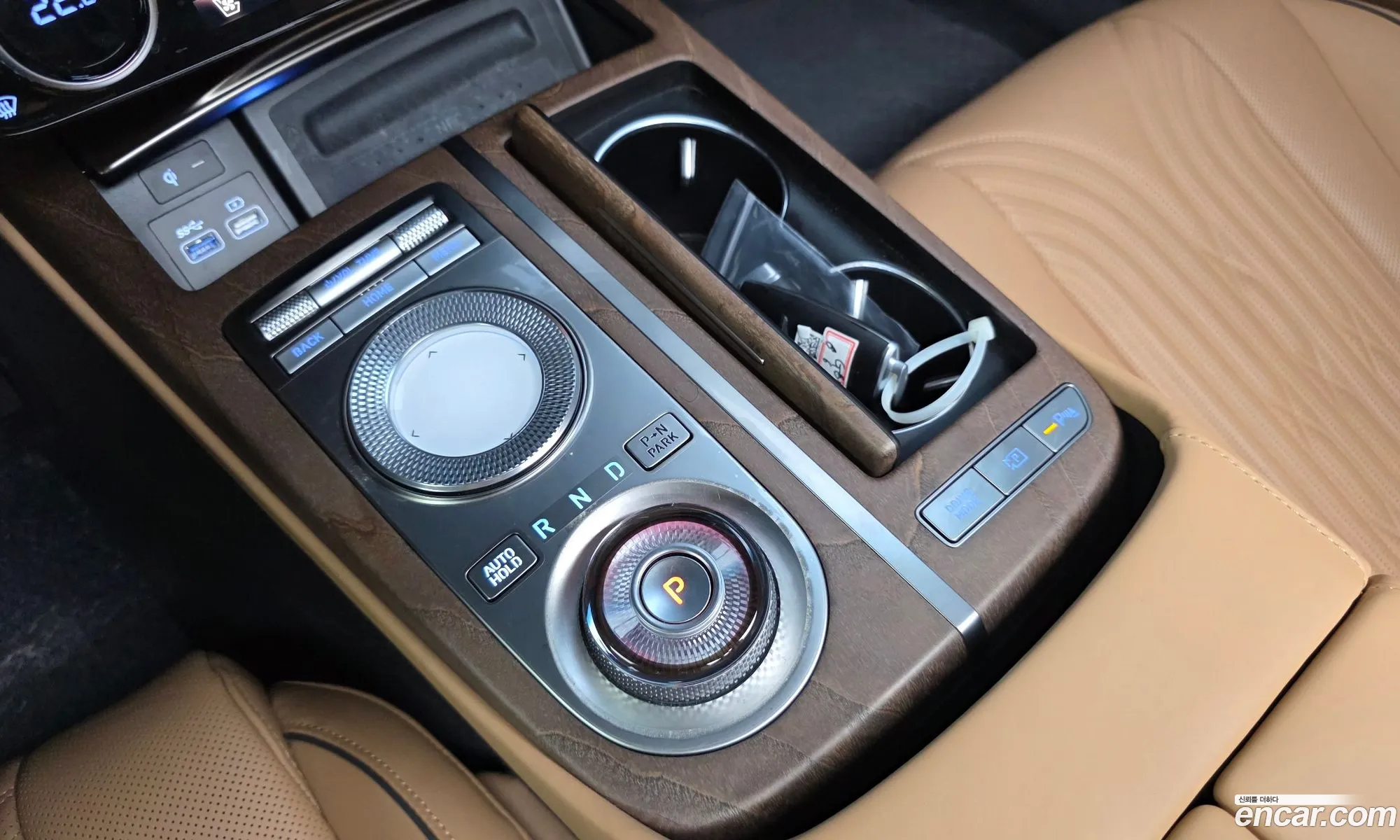 Genesis G80 2022 KMTGB41CDNU143737 — 14