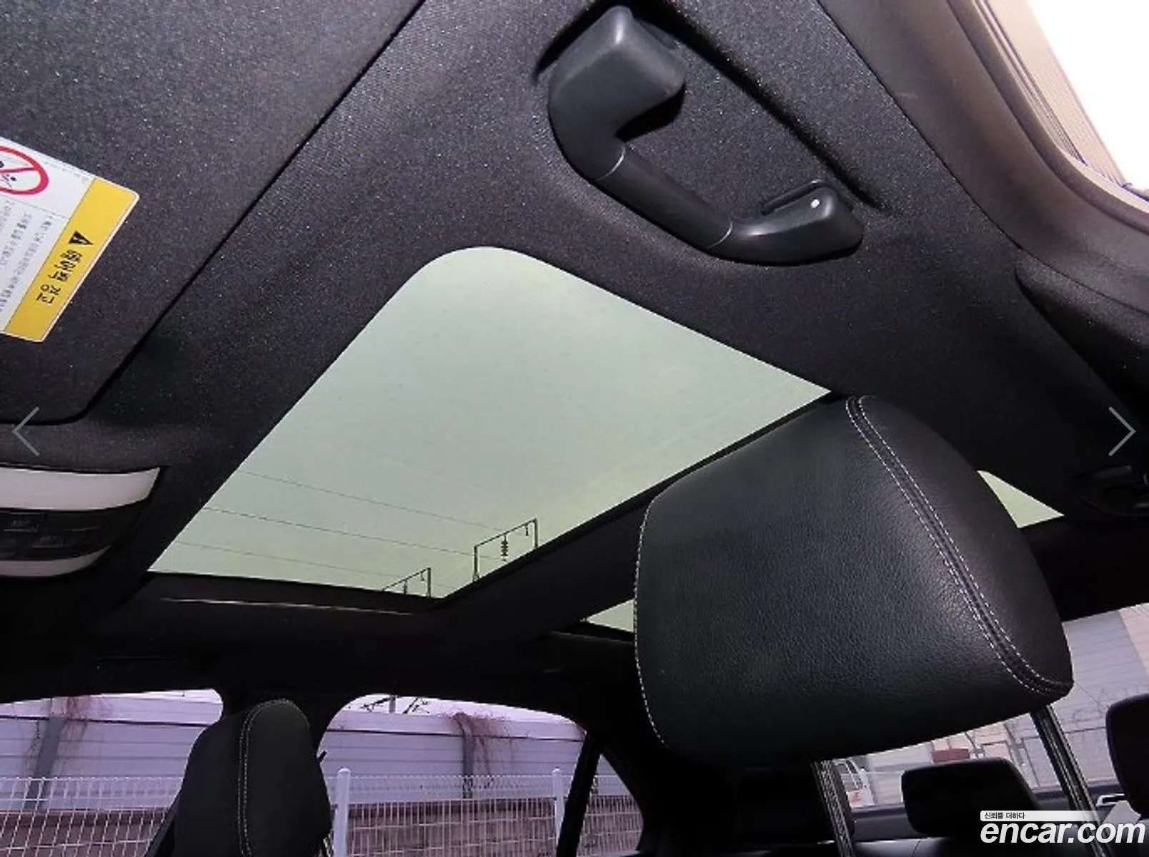 Mercedes-Benz E-Class W212 2014 — 12