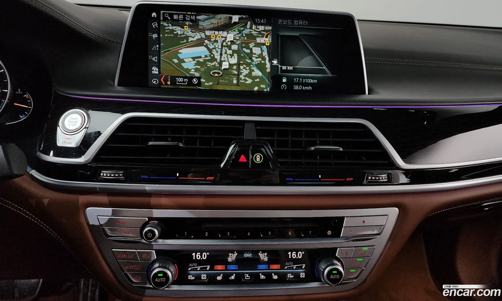 BMW 7 Series 2018 — 13