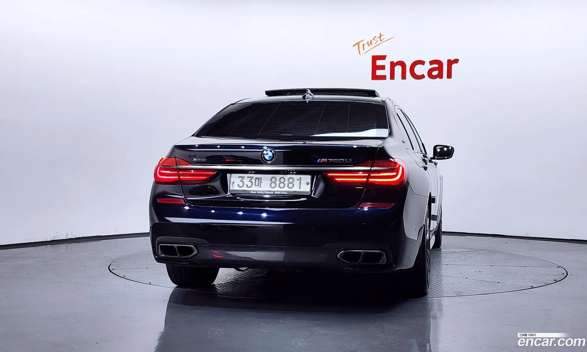 BMW 7 Series 2018 — 11