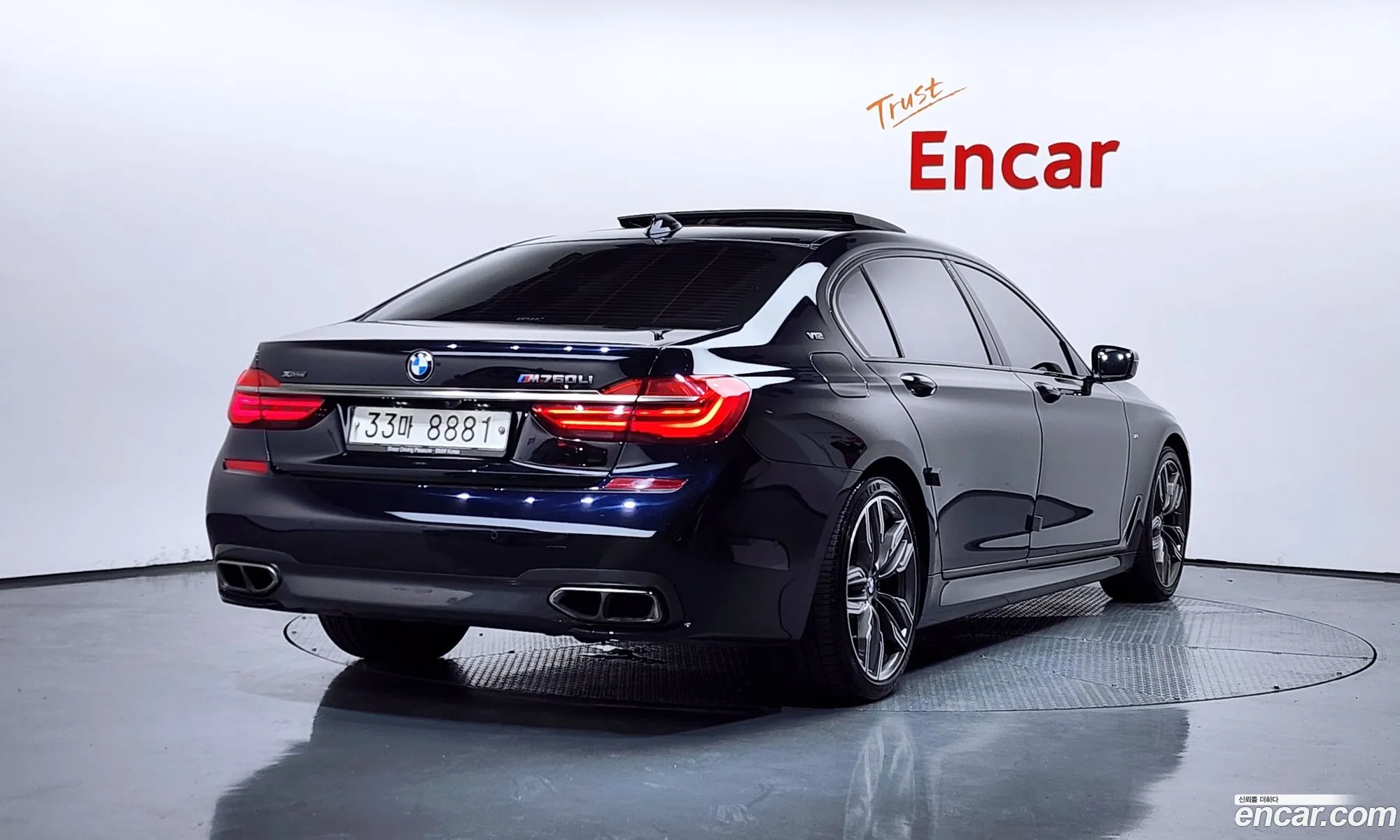 BMW 7 Series 2018 — 6