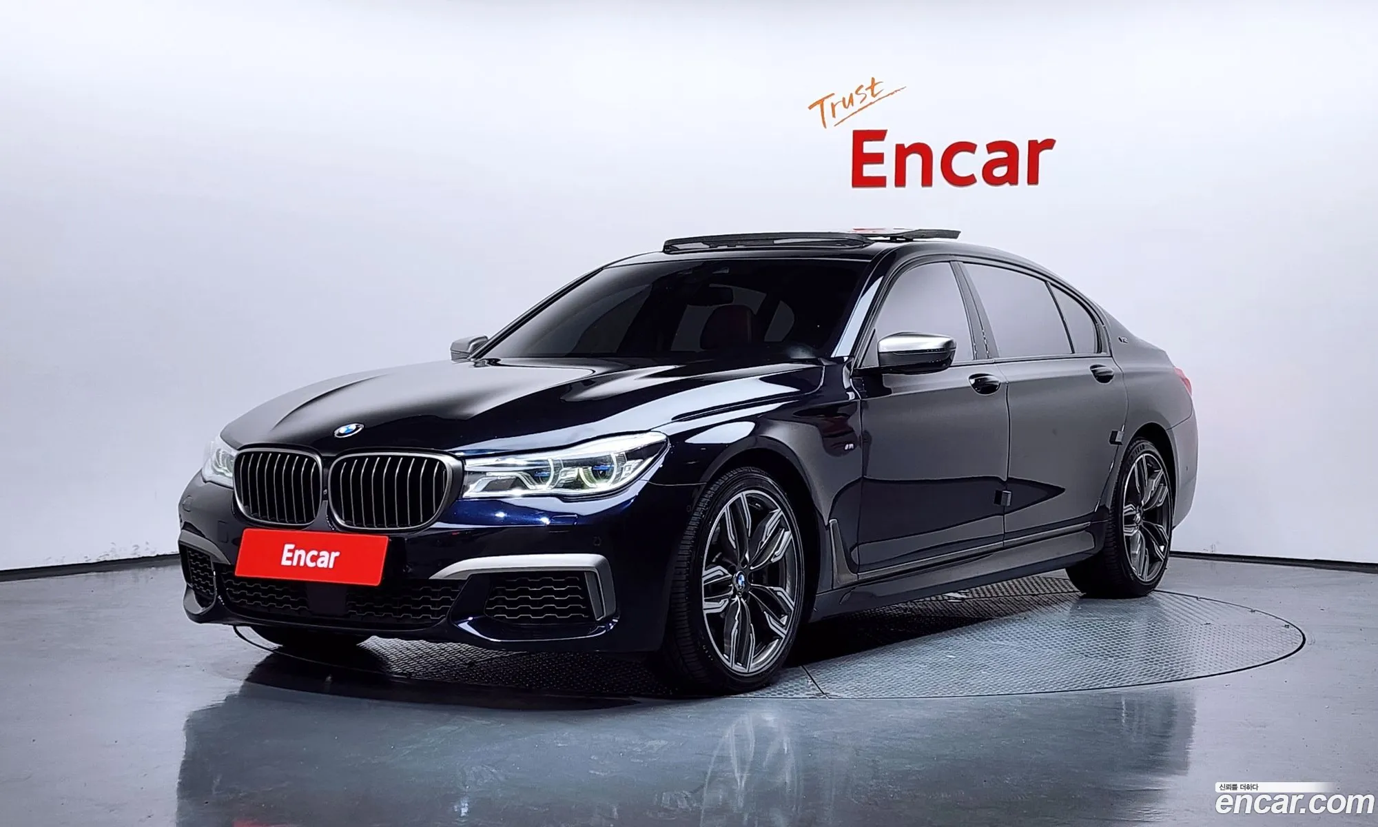 BMW 7 Series 2018 — 15