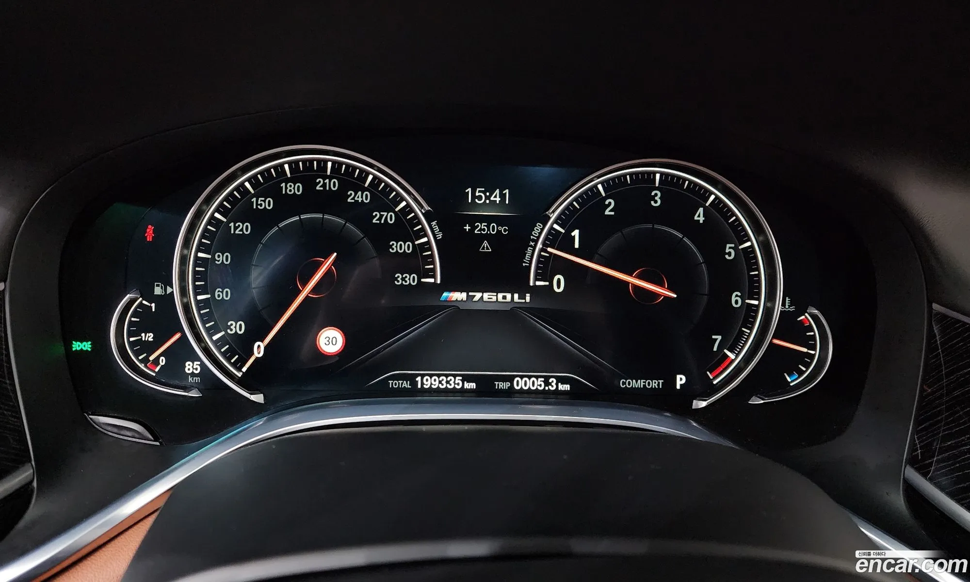 BMW 7 Series 2018 — 2