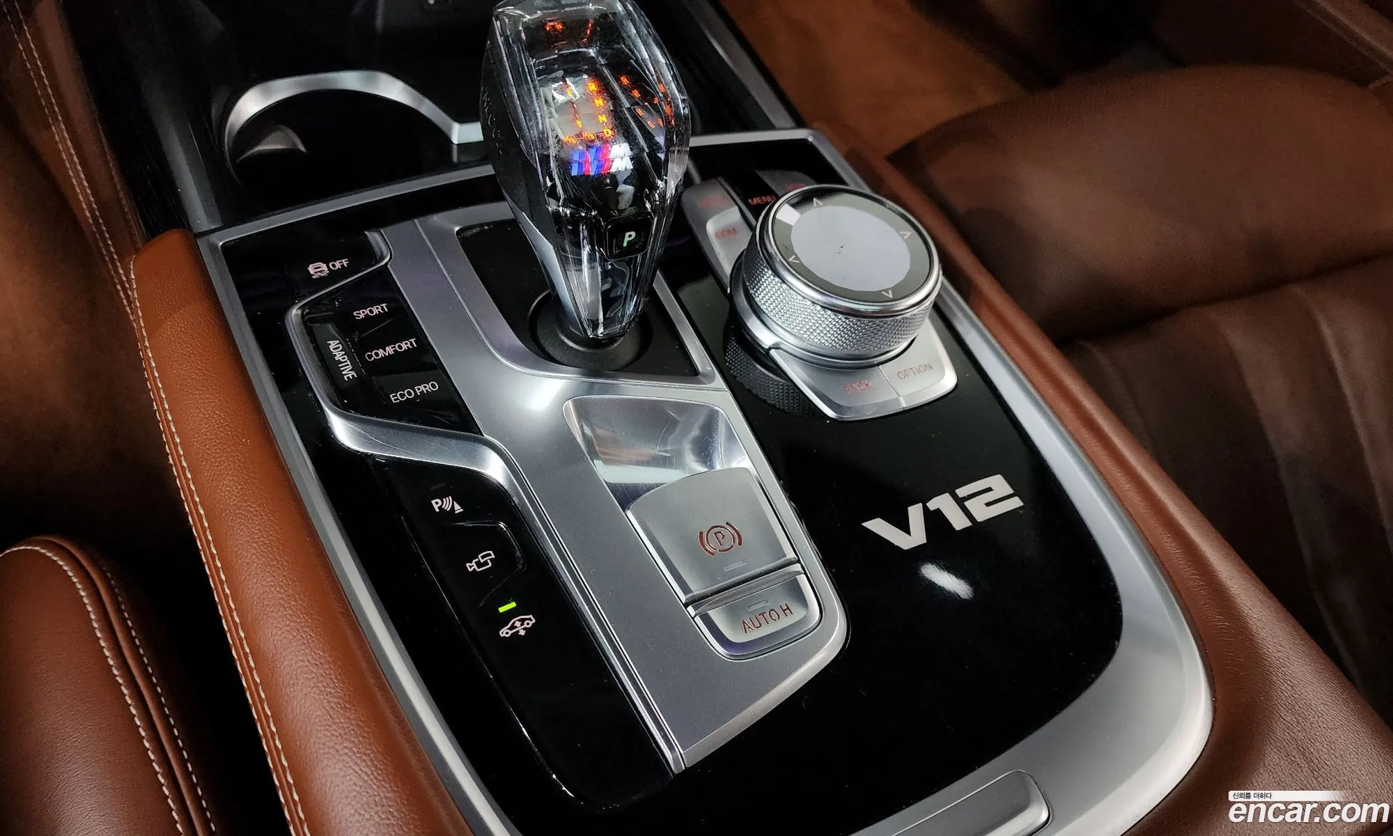 BMW 7 Series 2018 — 9