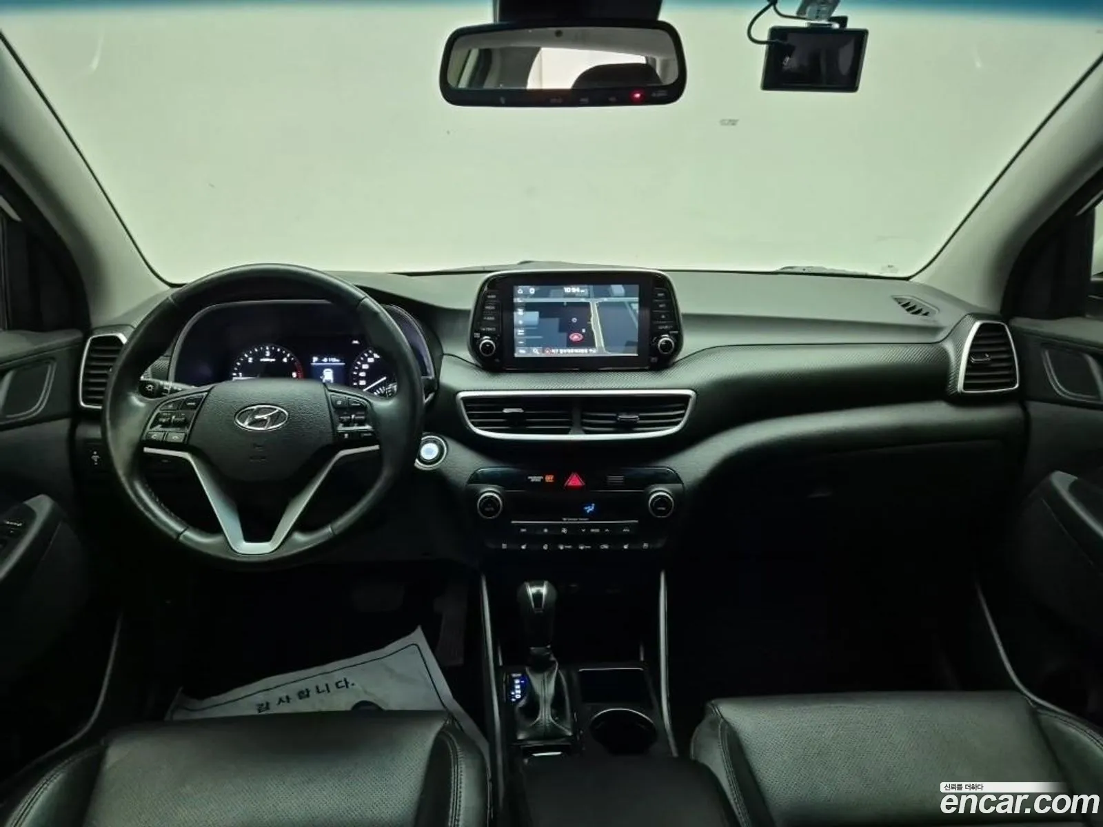 Hyundai Tucson 2020 — 13