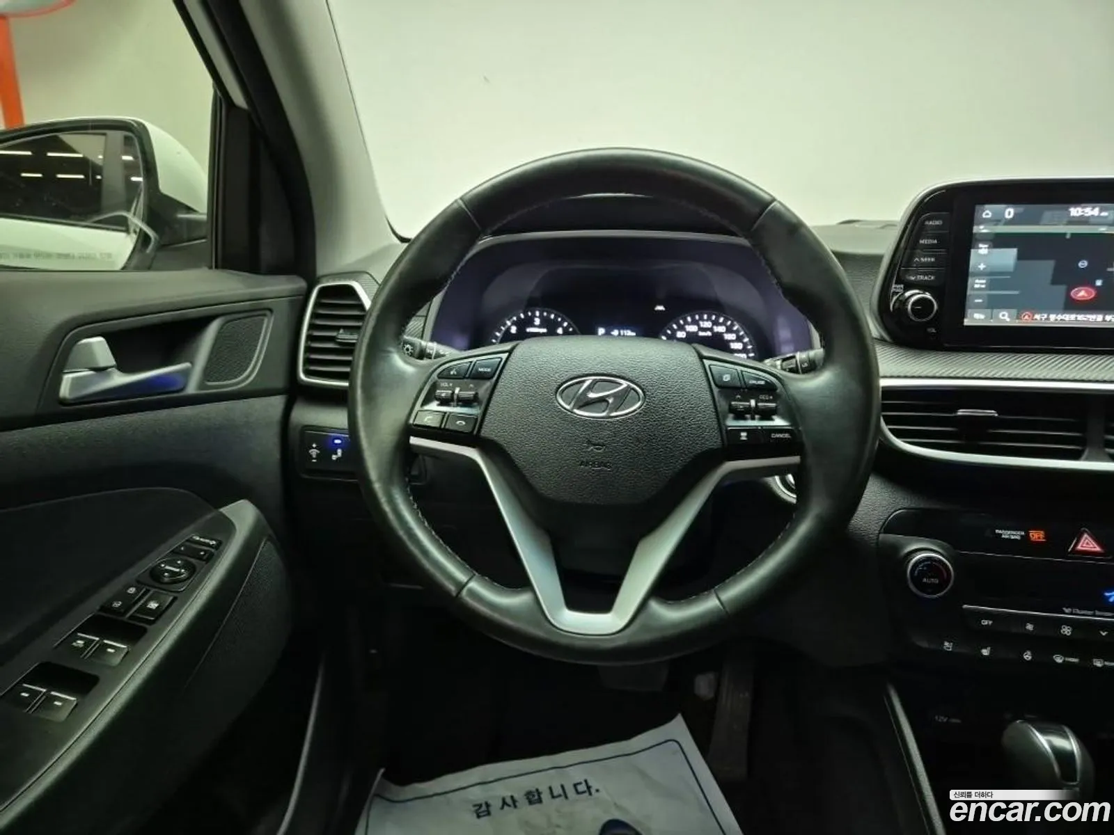 Hyundai Tucson 2020 — 5