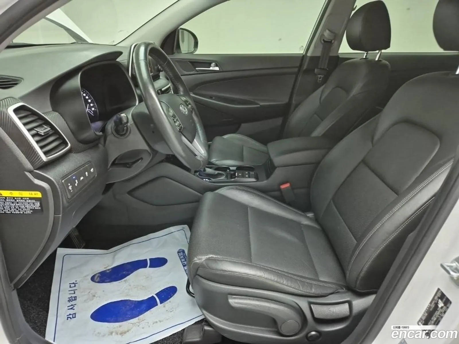 Hyundai Tucson 2020 — 2