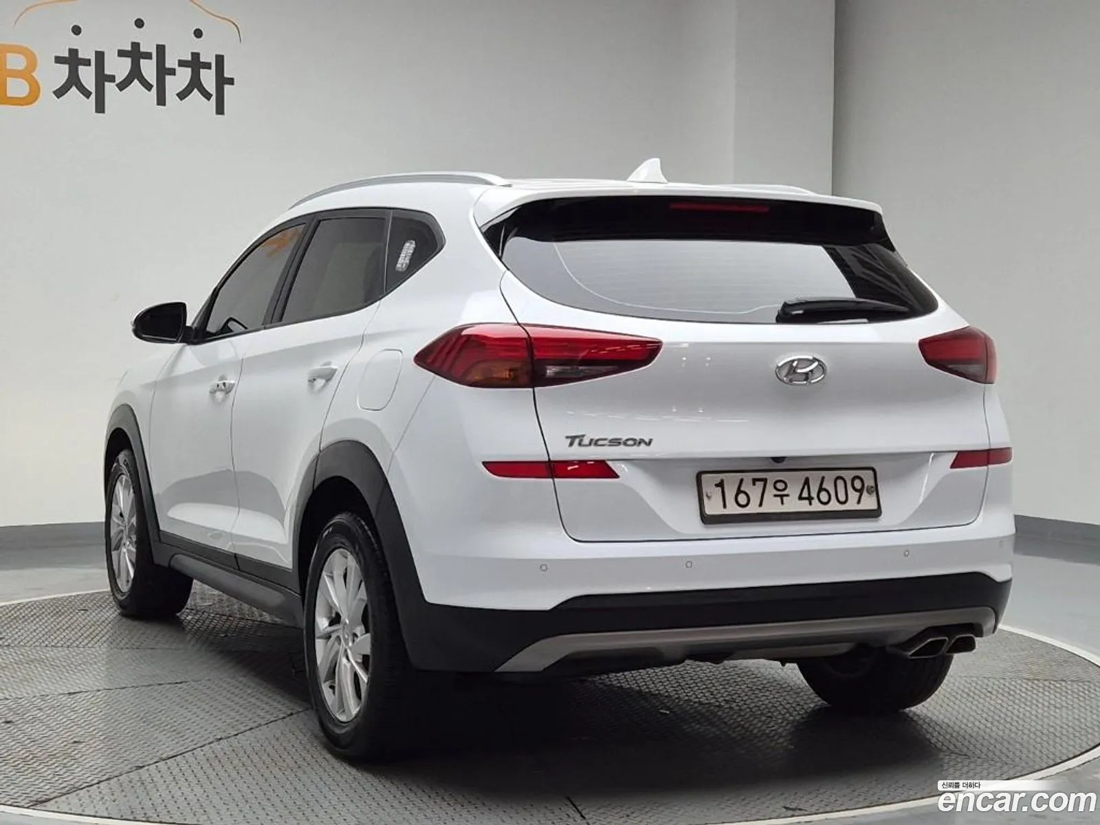 Hyundai Tucson 2020 — 7