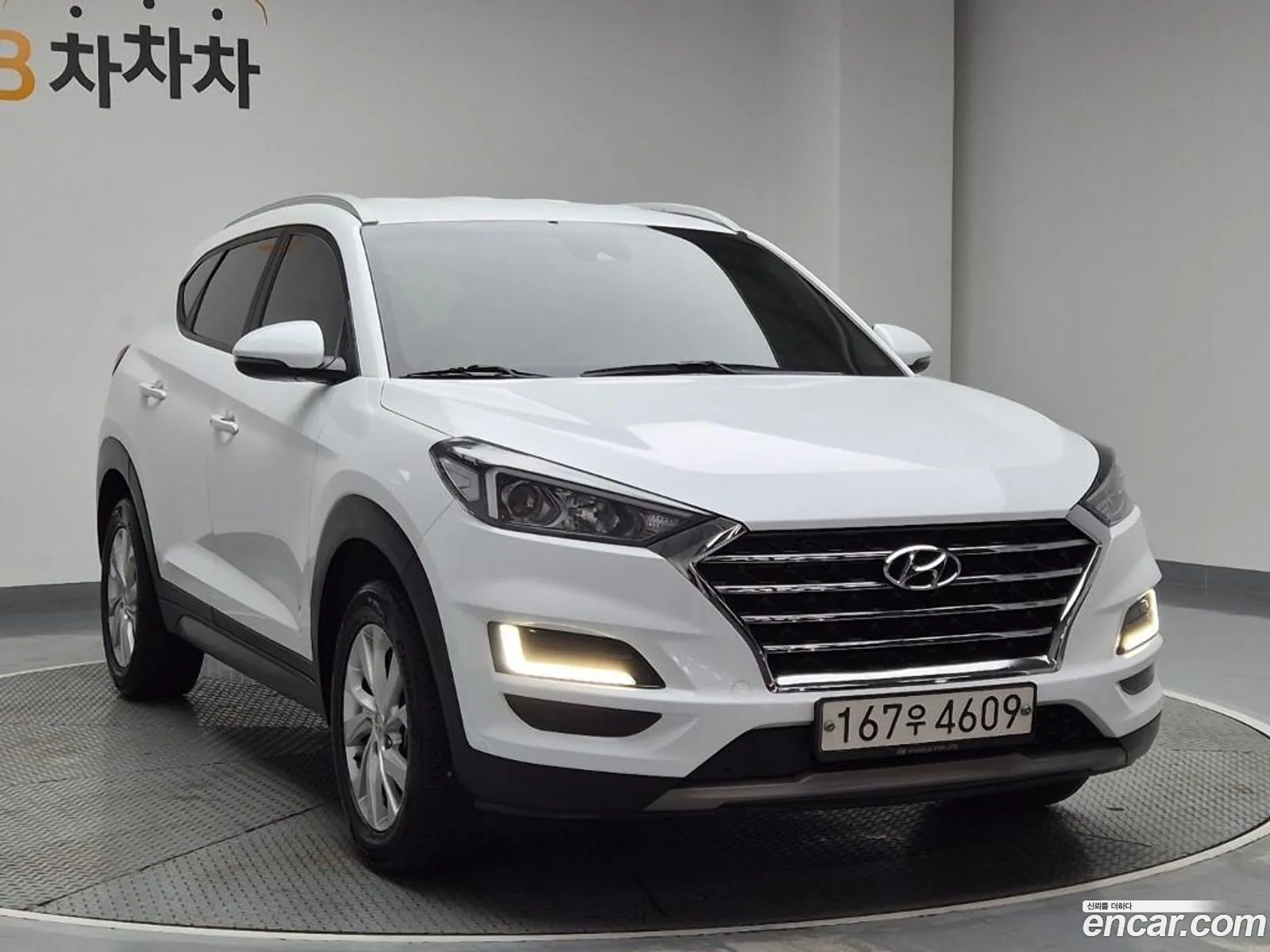 Hyundai Tucson 2020 — 6