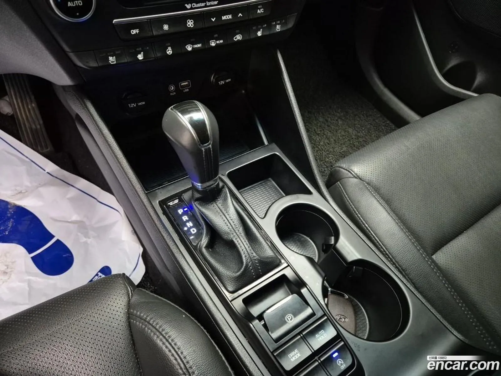 Hyundai Tucson 2020 — 8