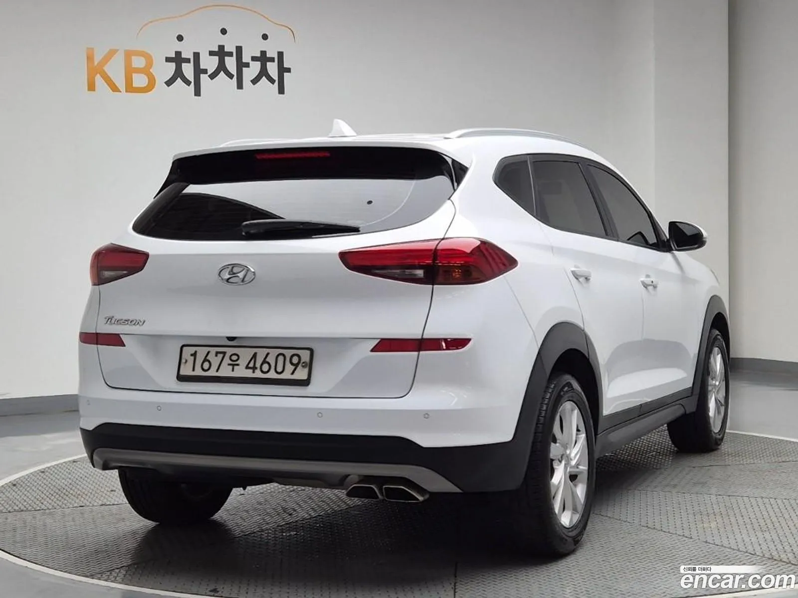 Hyundai Tucson 2020 — 11