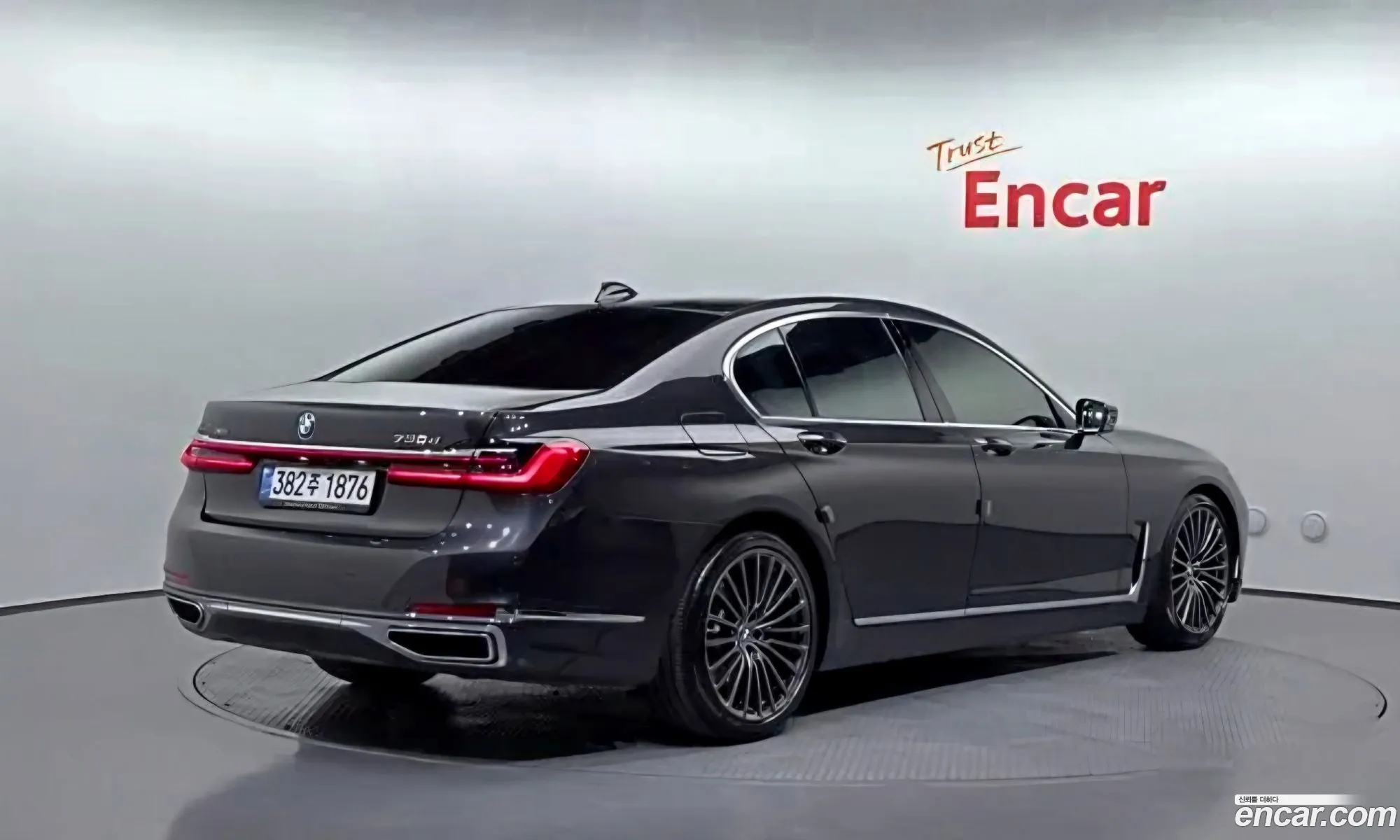 BMW 7 Series 2020 — 3