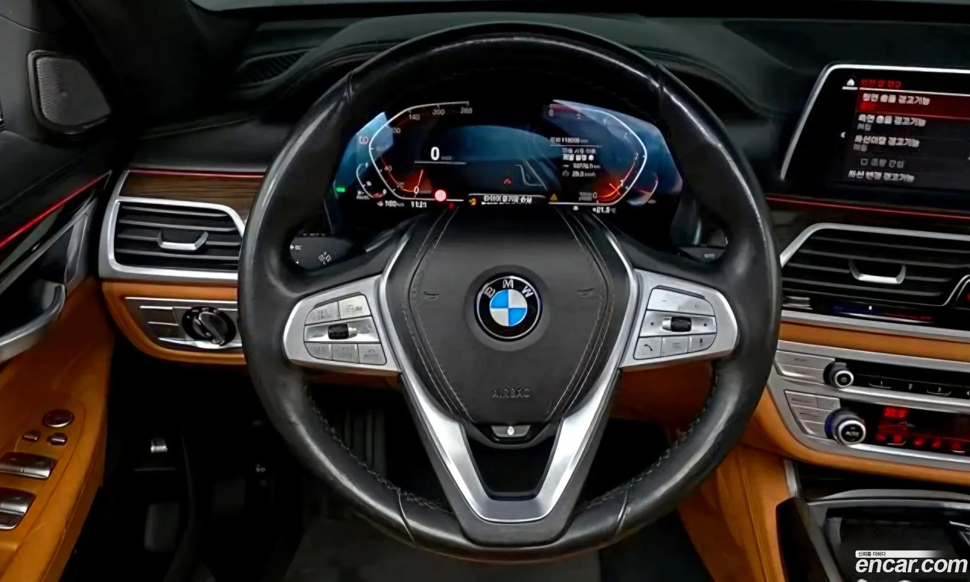 BMW 7 Series 2020 — 5