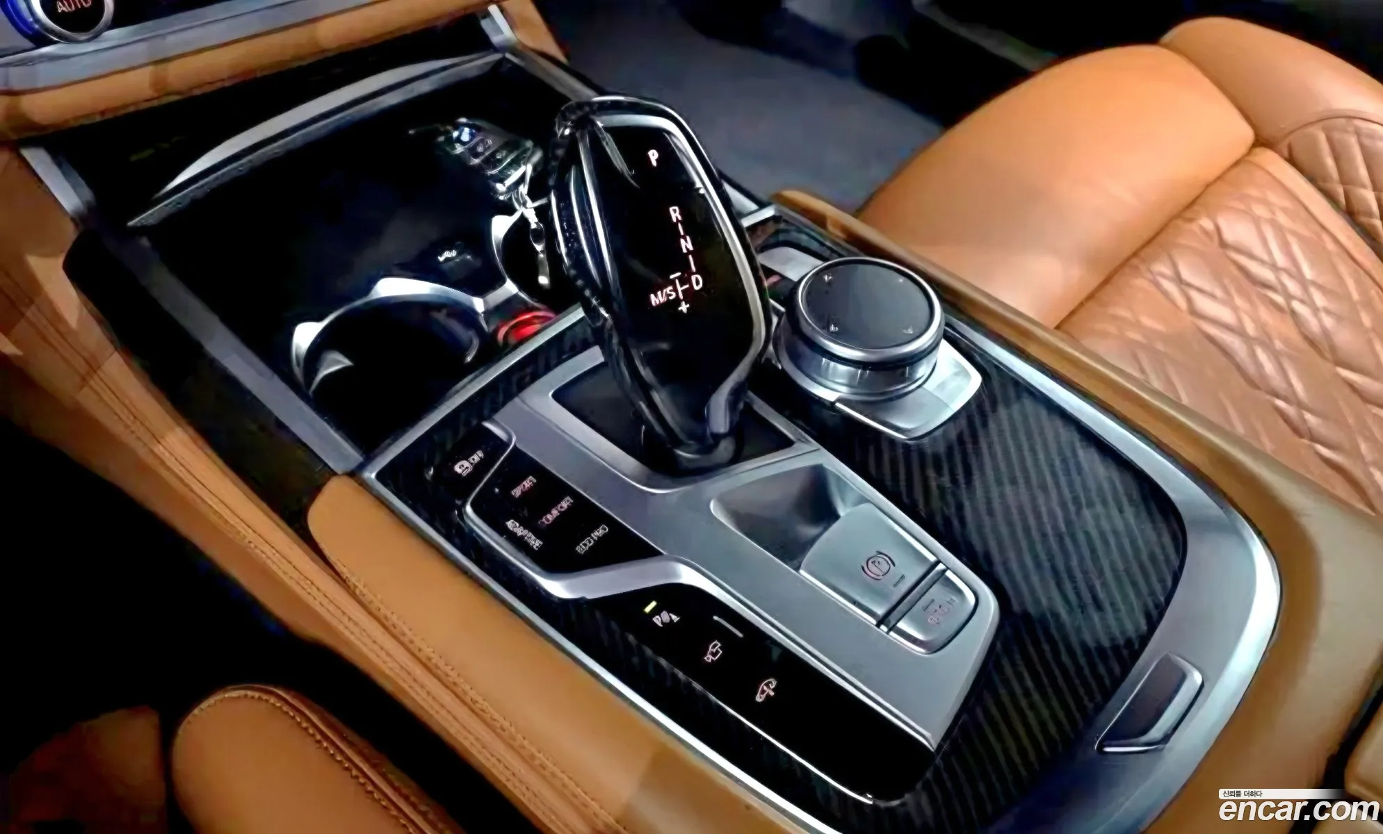 BMW 7 Series 2020 — 8
