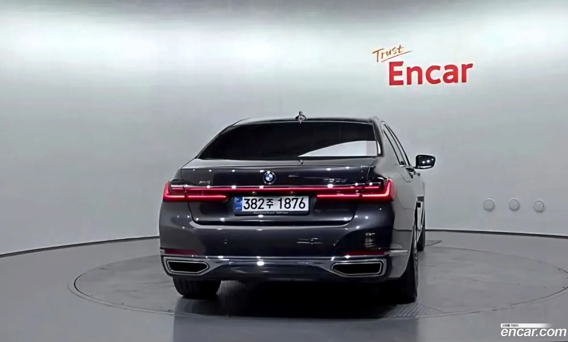 BMW 7 Series 2020 — 6
