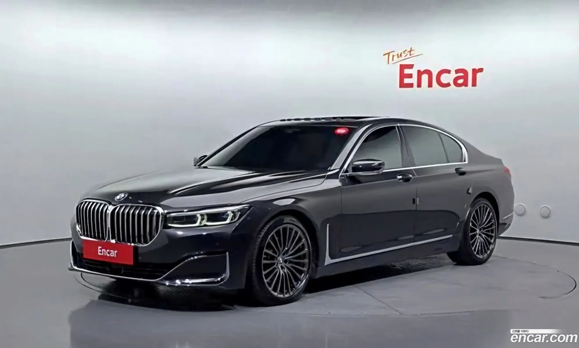 BMW 7 Series 2020 — 15