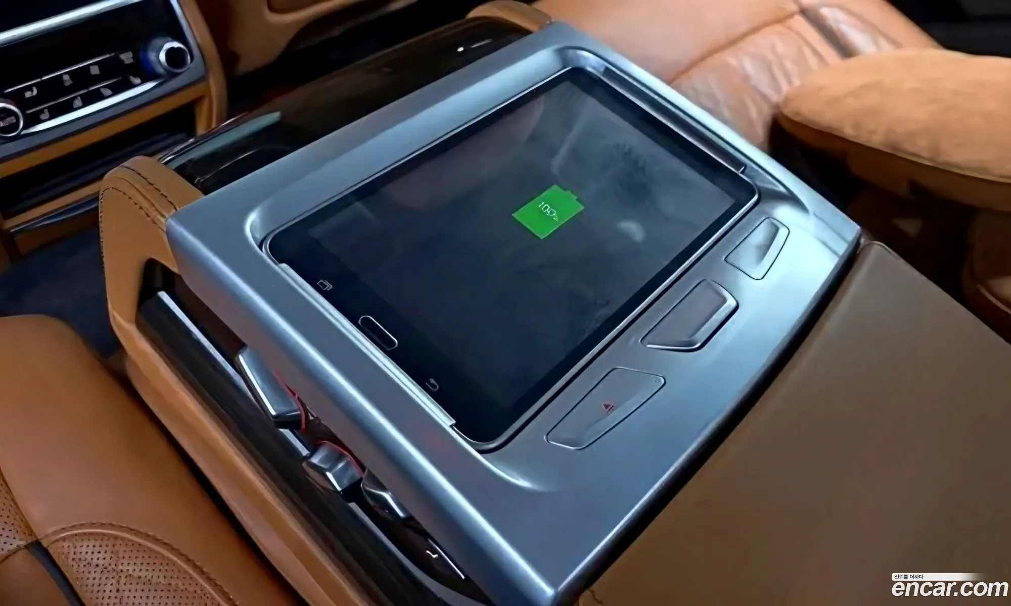 BMW 7 Series 2020 — 11