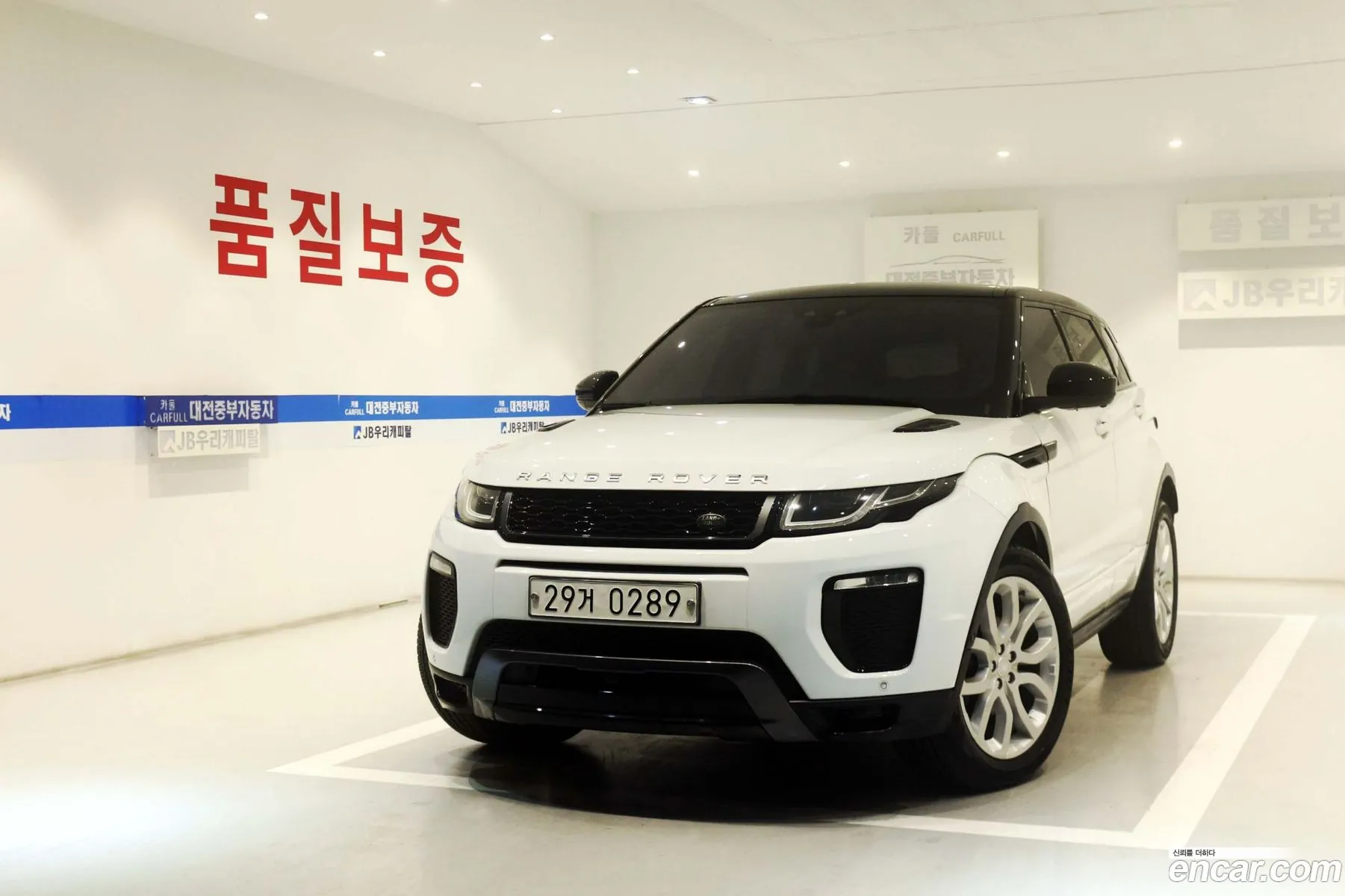 Land Rover Range Rover Evoque 2016 — 16
