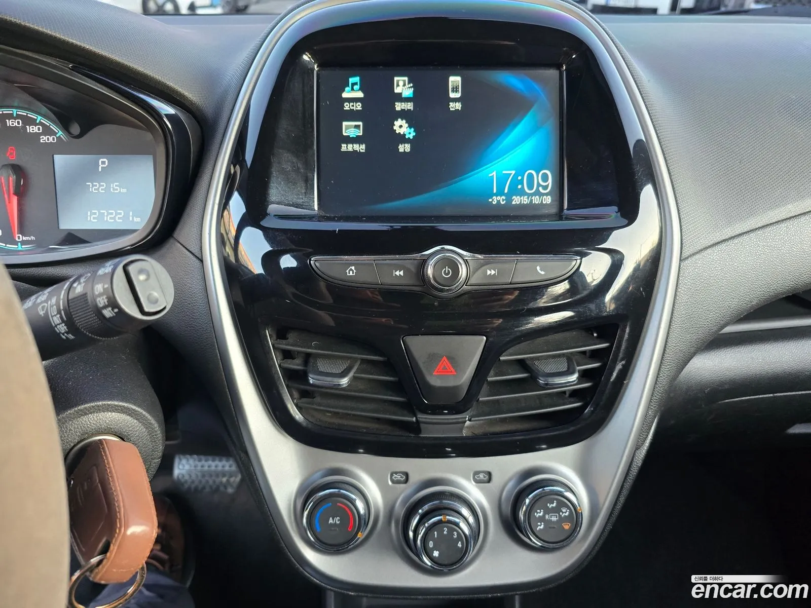 Chevrolet (GM Daewoo) The Next Spark 2015 — 15